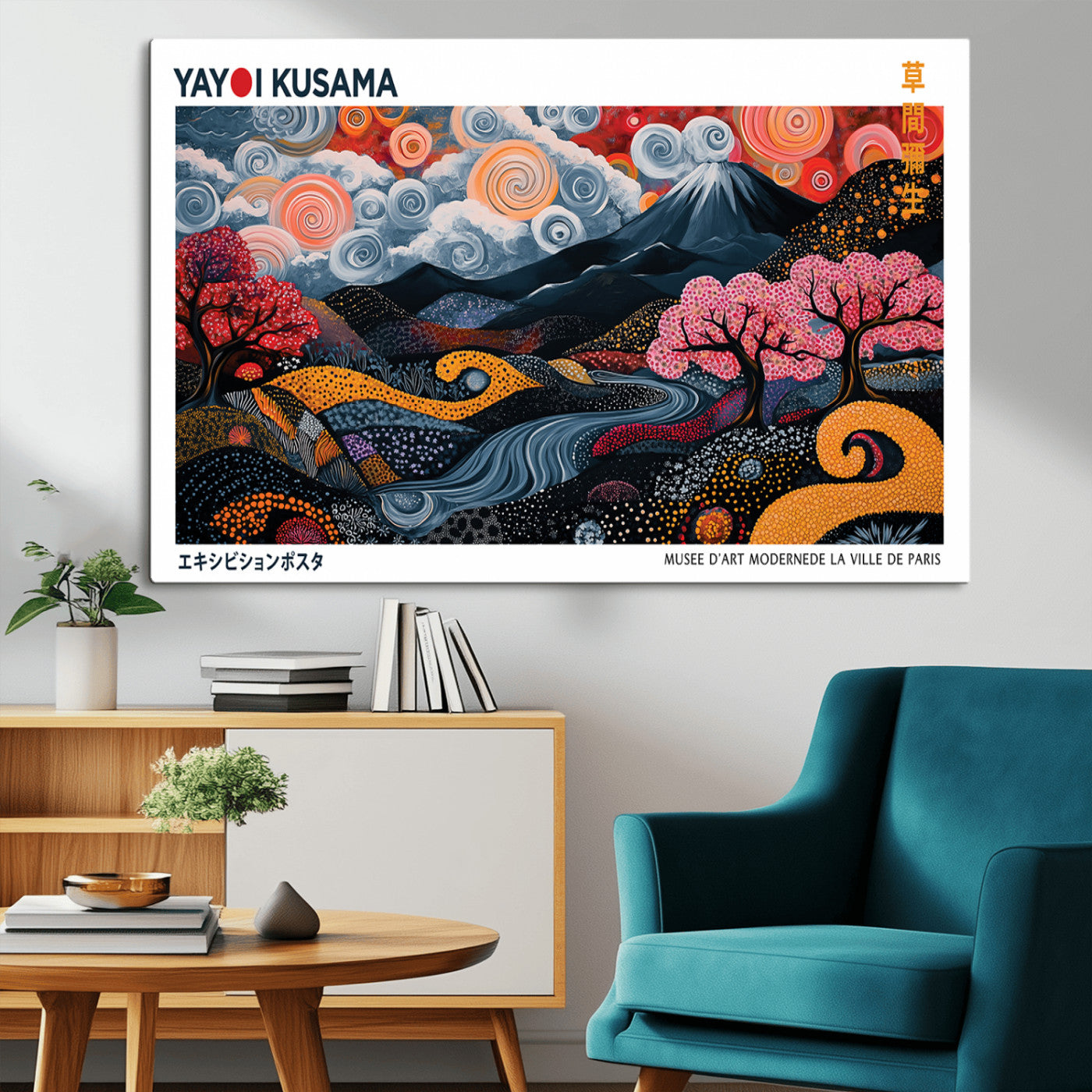 43879290-MGV-CV-36X24-Modern Japanese Wall Art Canvas Print – Framed Abstract Mount Fuji Scene with Yayoi Kusama Artwork for Home, Office