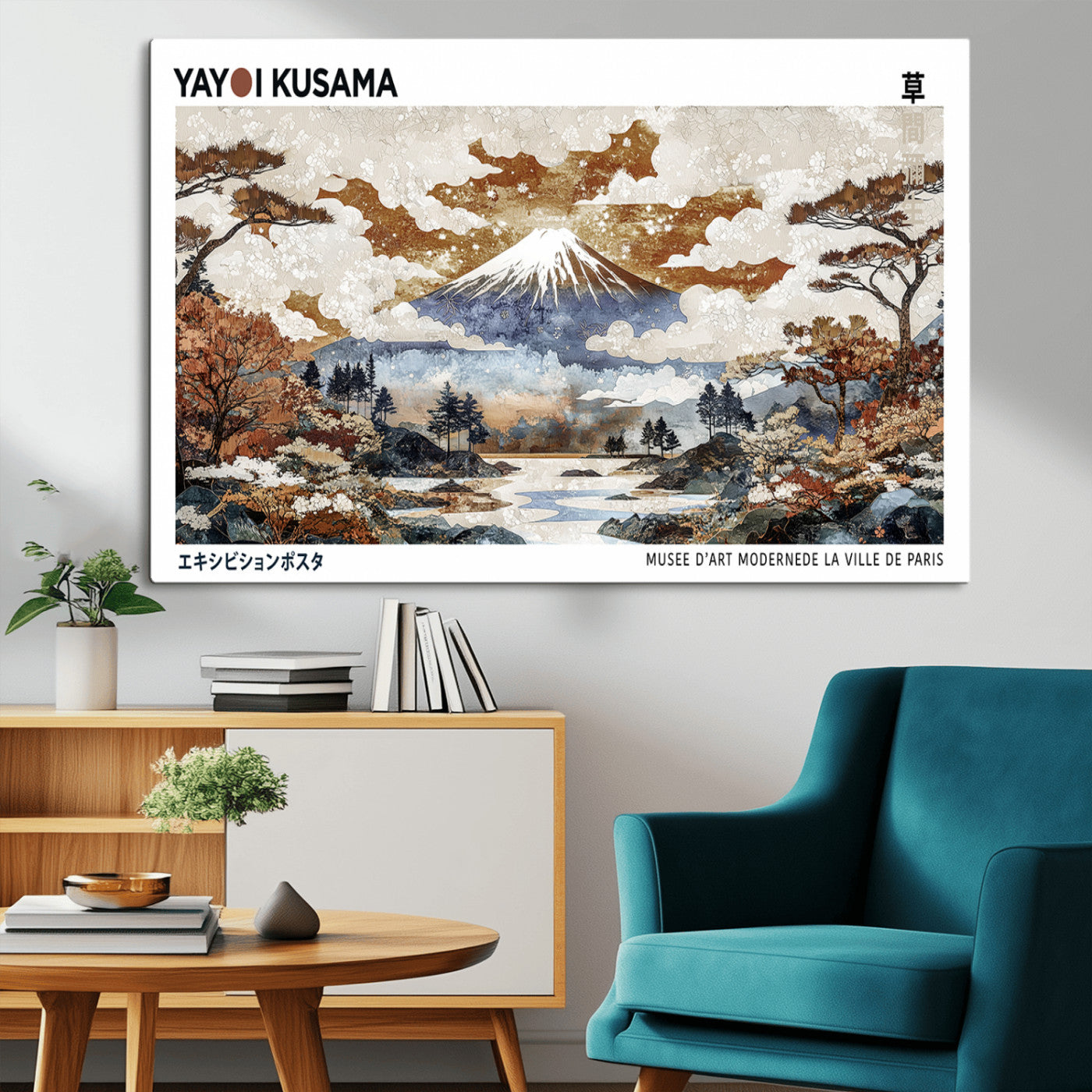 80111817-MGV-CV-36X24-Modern Japanese Wall Art Canvas Print – Framed Abstract Mount Fuji Scene with Yayoi Kusama Artwork for Home, Office