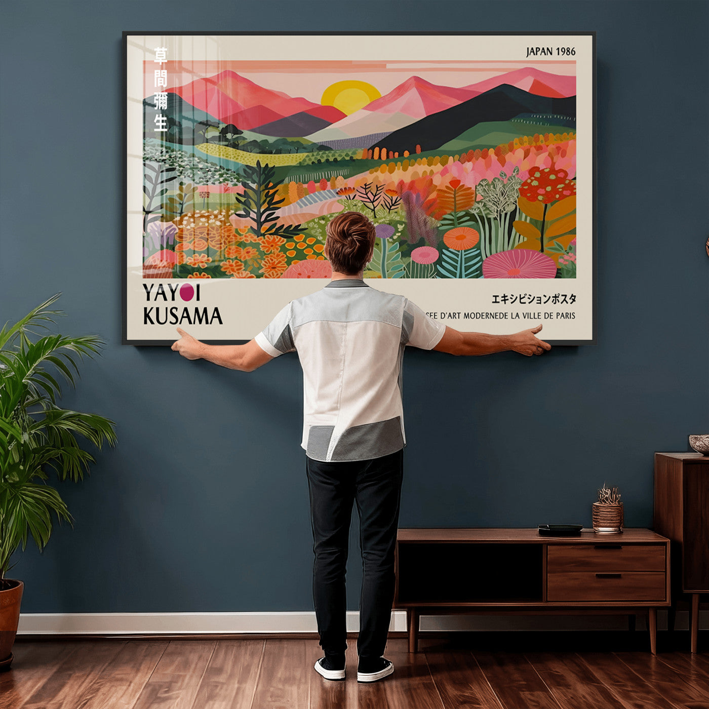 30051-MGV-CV-36X24 - Yayoi Kusama Landscape Canvas Print, Vibrant Floral Mountain Art Print, Framed Botanical Wall Art