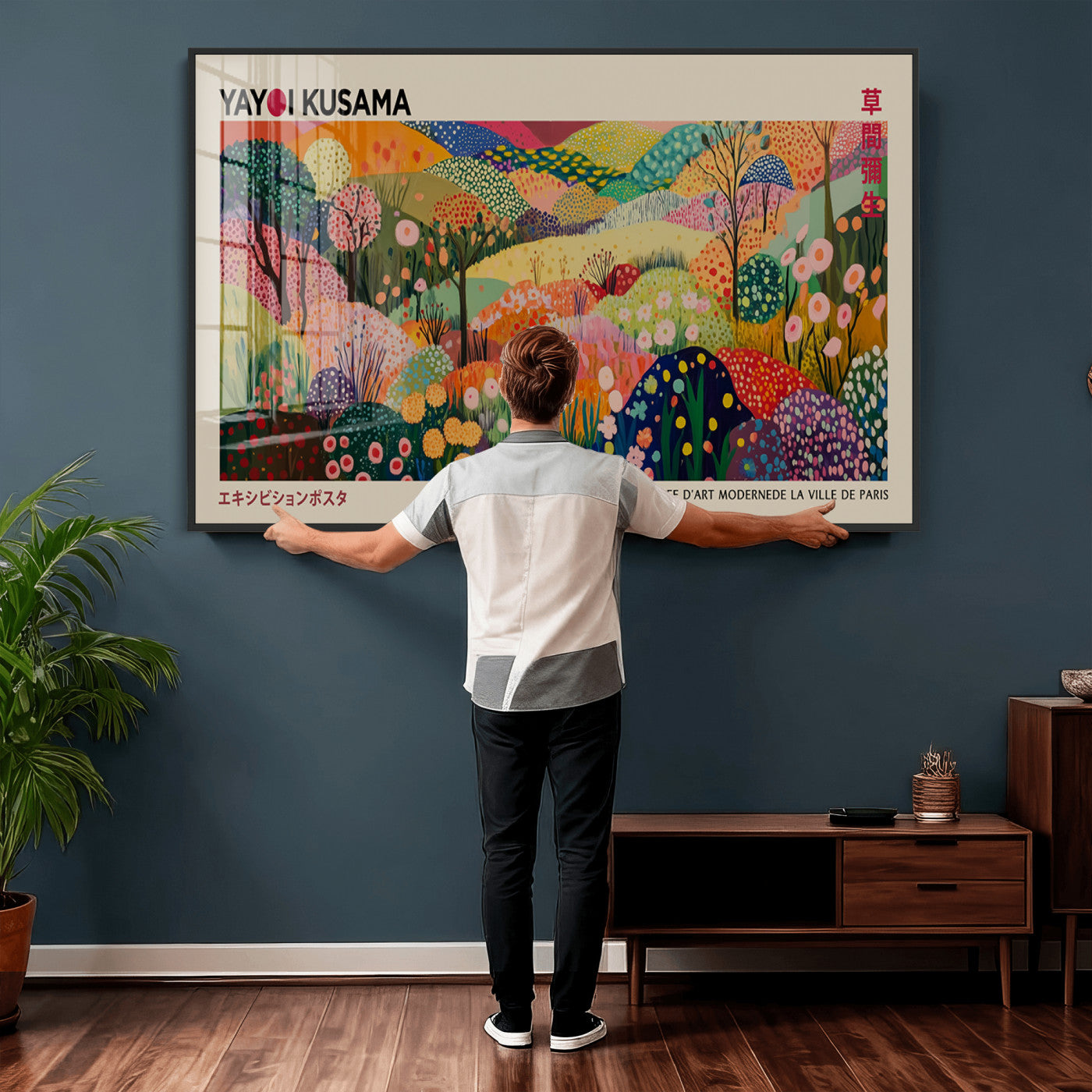 98921-MGV-CV-36X24 - Framed Yayoi Kusama 1986 Wall Art Print – Japanese Wall Art Print, Wabi Sabi Yayoi Kusama Print