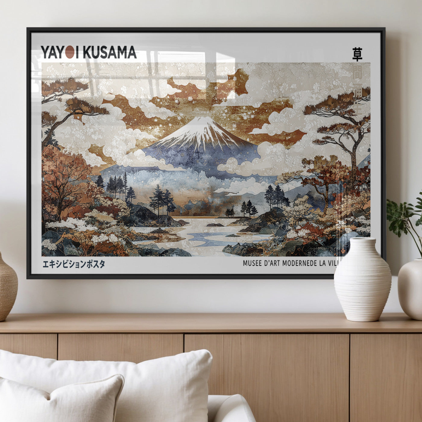 80111817-MGV-FP-36X24-3P_Black-Modern Japanese Wall Art Canvas Print – Framed Abstract Mount Fuji Scene with Yayoi Kusama Artwork for Home, Office