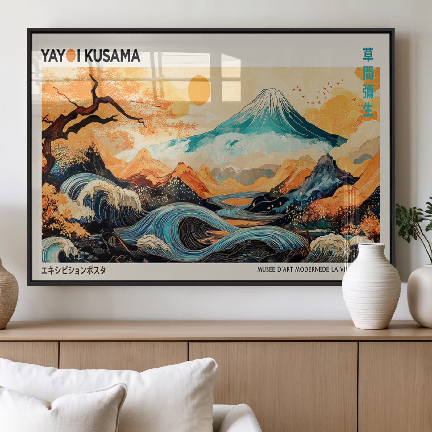 94085549-MGV-CV-60X30-3P_Black-Yayoi Kusama Inspired Japanese Landscape Art Print, Vibrant Mount Fuji Waves & Autumn Trees, Modern Decorative Poster for Stylish Wall Decor