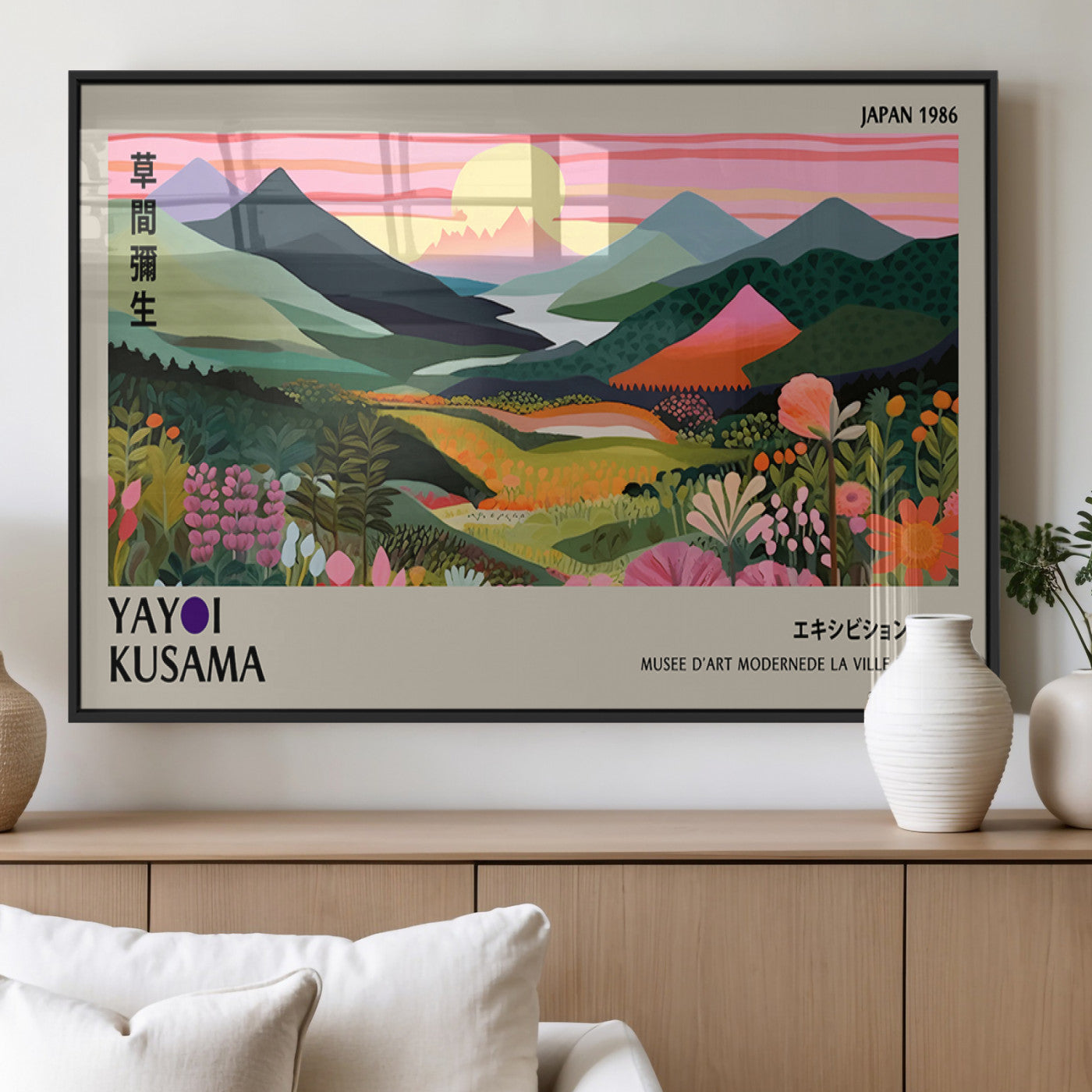 85192-MGV-FP-36X24-3P_Black-Yayoi Kusama 1986 Wall Art Print – Vibrant Abstract Japanese Wabi Sabi Design Modern Colorful Artwork for Home Office