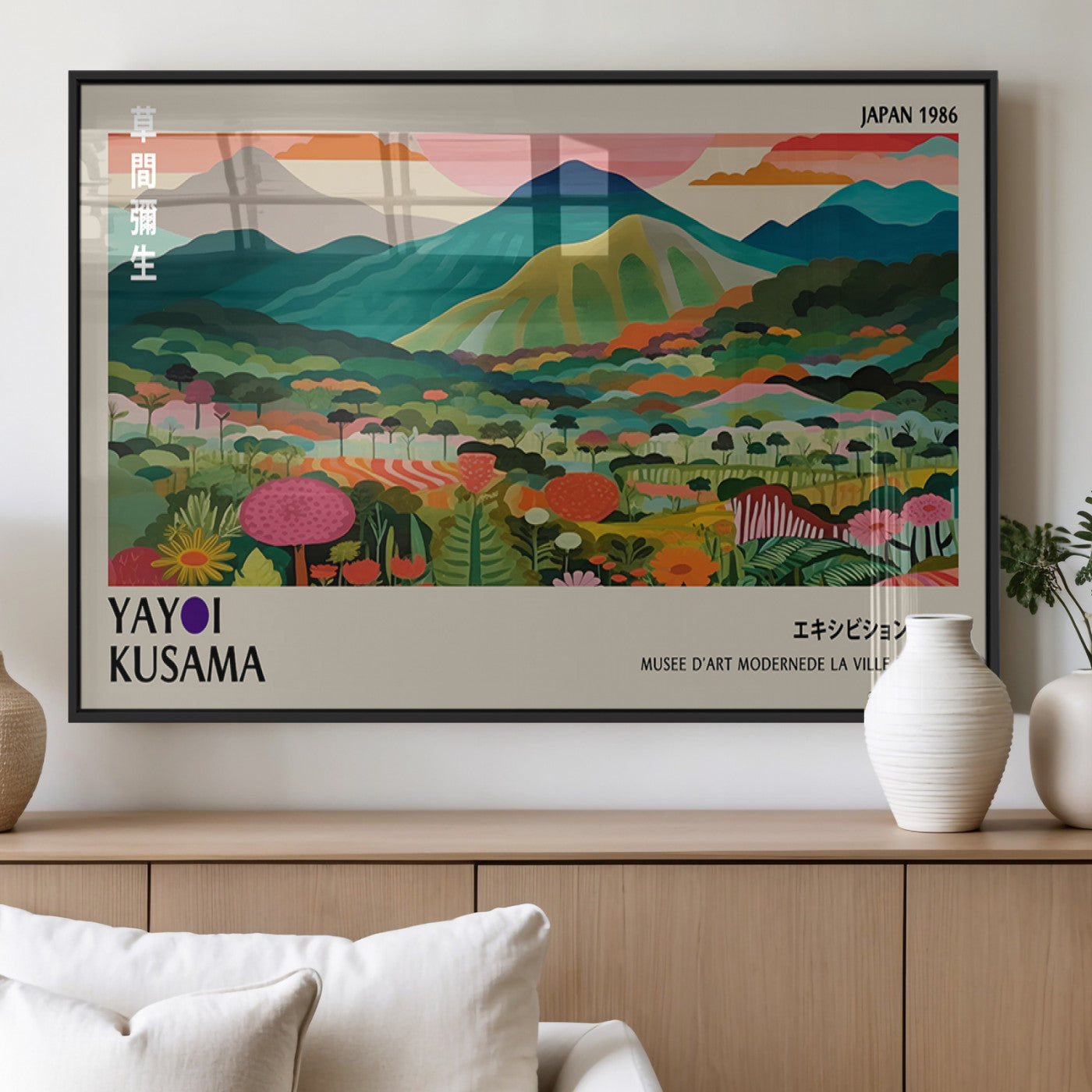 83384-MGV-FP-36X24-3P_Black-Yayoi Kusama Japan 1986 Canvas – Wabi Sabi Japanese Vibrant Abstract Wall Art Contemporary Canvas for Home, Office