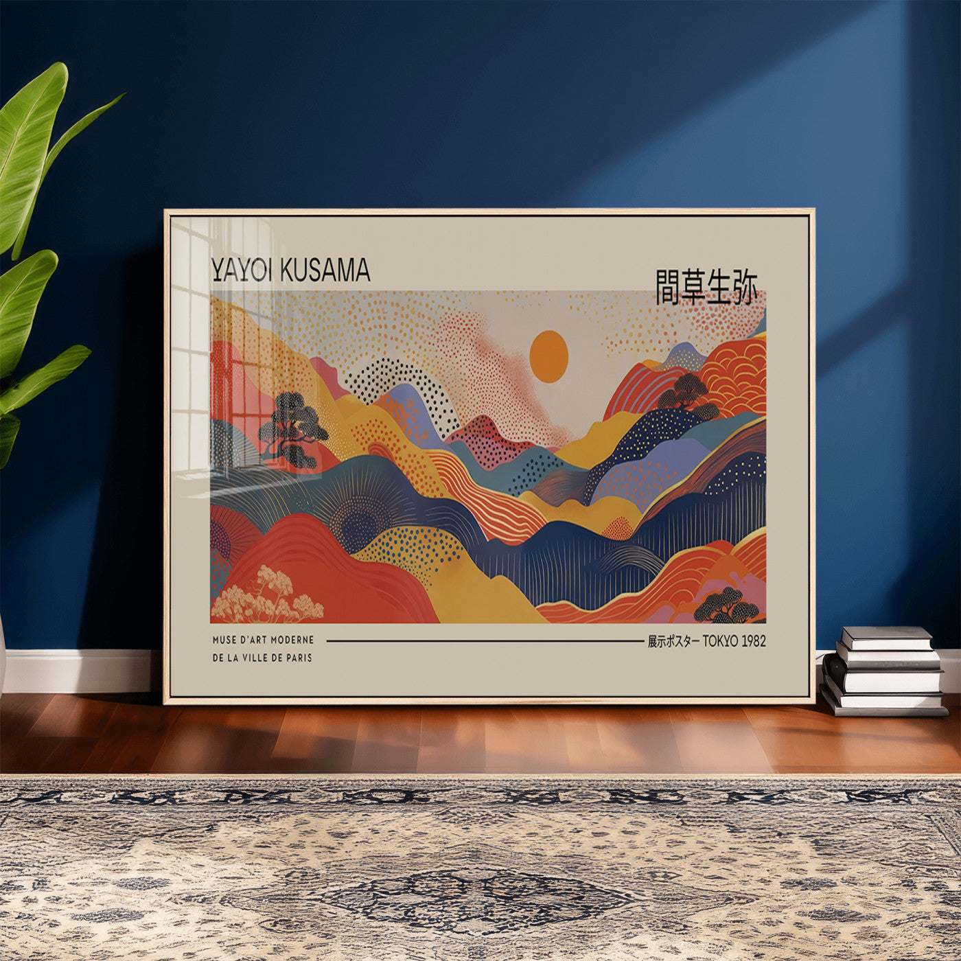 87627-MGV-CV-36X24 - Yayoi Kusama Landscape Canvas Print, Vibrant Floral Mountain Art Print, Botanical Flower Nature