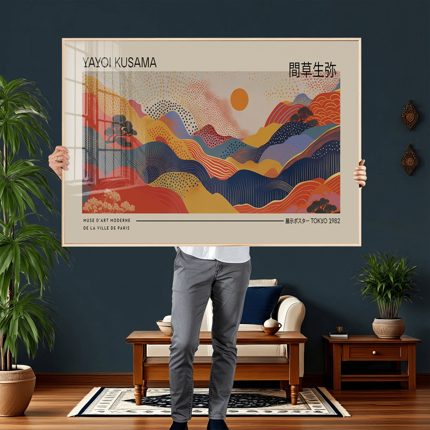 87627-MGV-CV-36X24 - Yayoi Kusama Landscape Canvas Print, Vibrant Floral Mountain Art Print, Botanical Flower Nature