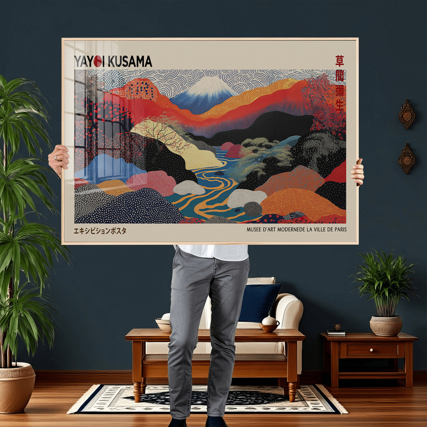 86784-MGV-CV-36X24 - Yayoi Wall Art - Framed Yayoi Kusama 1986 Wall Art Print – Japanese Wall Art Print, Wabi Sabi Yayoi