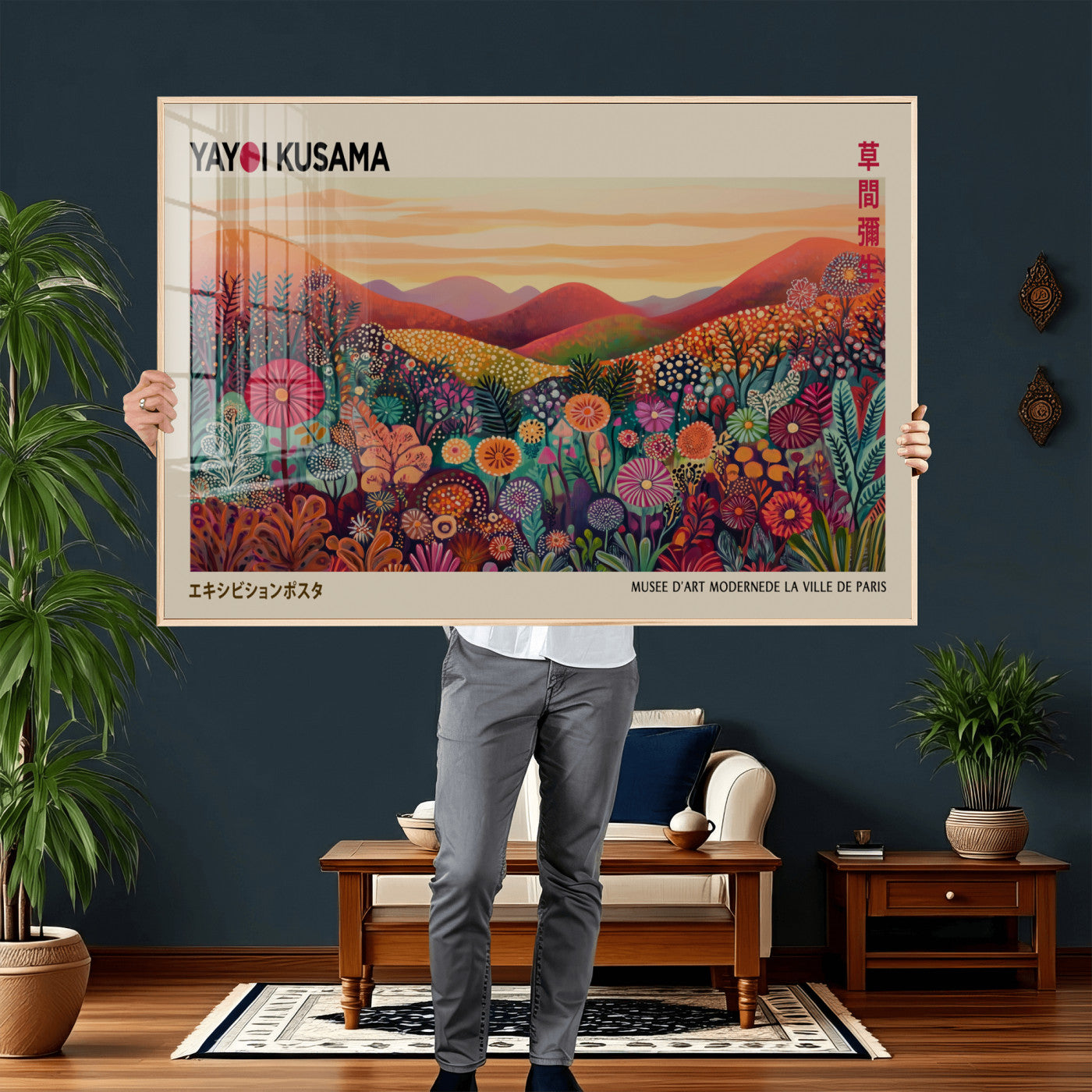 536X9-MGV-CV-36X24 - Yayoi Kusama Colorful Landscape Wall Art Canvas Print – Japanese Contemporary Exhibition Poster Artwork Print