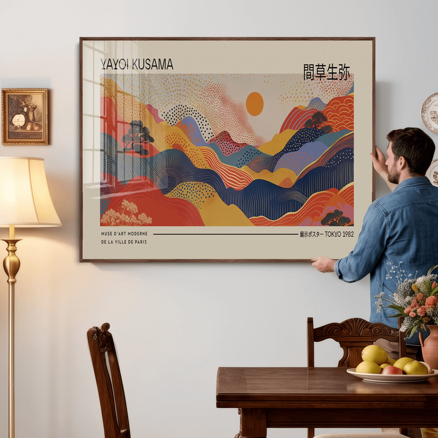 87627-MGV-CV-36X24 - Yayoi Kusama Landscape Canvas Print, Vibrant Floral Mountain Art Print, Botanical Flower Nature