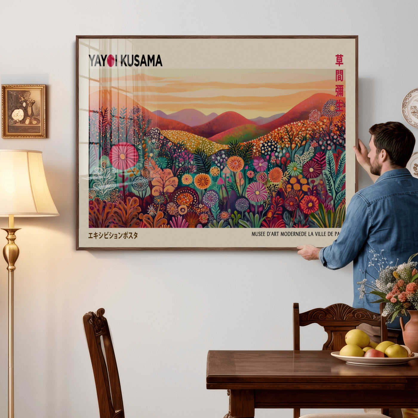 536X9-MGV-CV-36X24 - Yayoi Kusama Colorful Landscape Wall Art Canvas Print – Japanese Contemporary Exhibition Poster Artwork Print