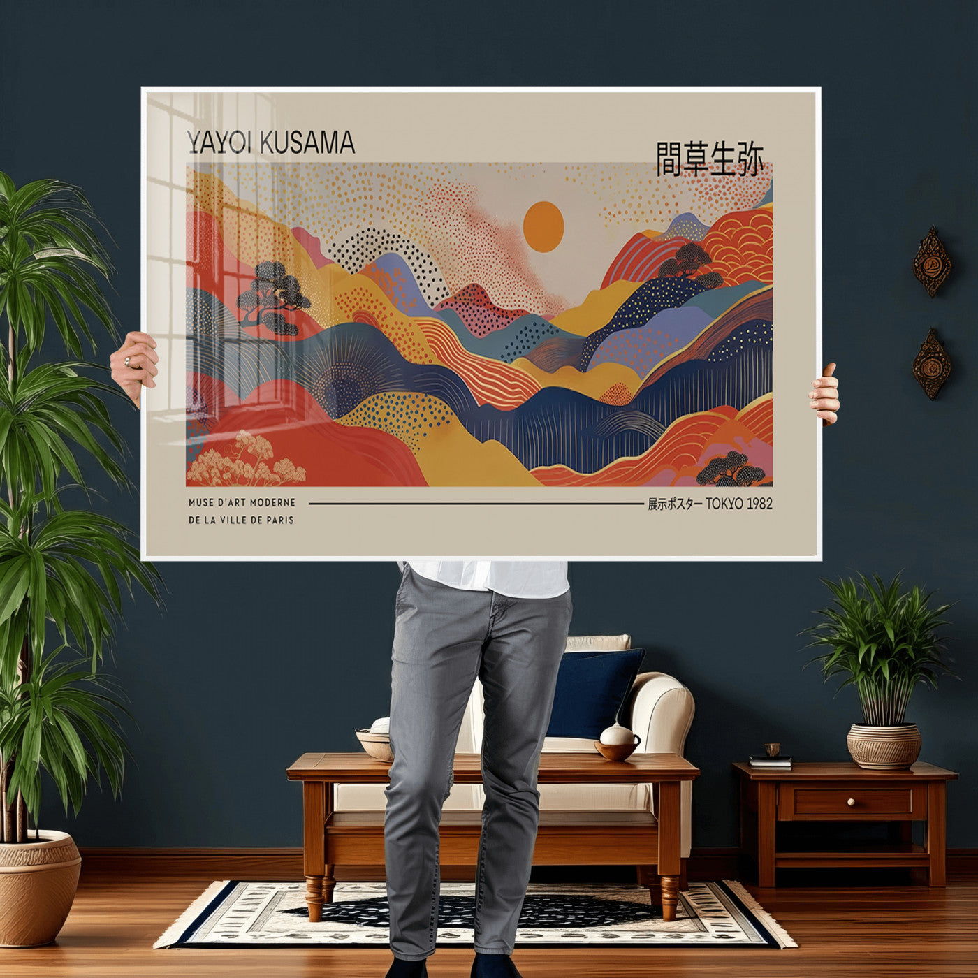 87627-MGV-CV-36X24 - Yayoi Kusama Landscape Canvas Print, Vibrant Floral Mountain Art Print, Botanical Flower Nature