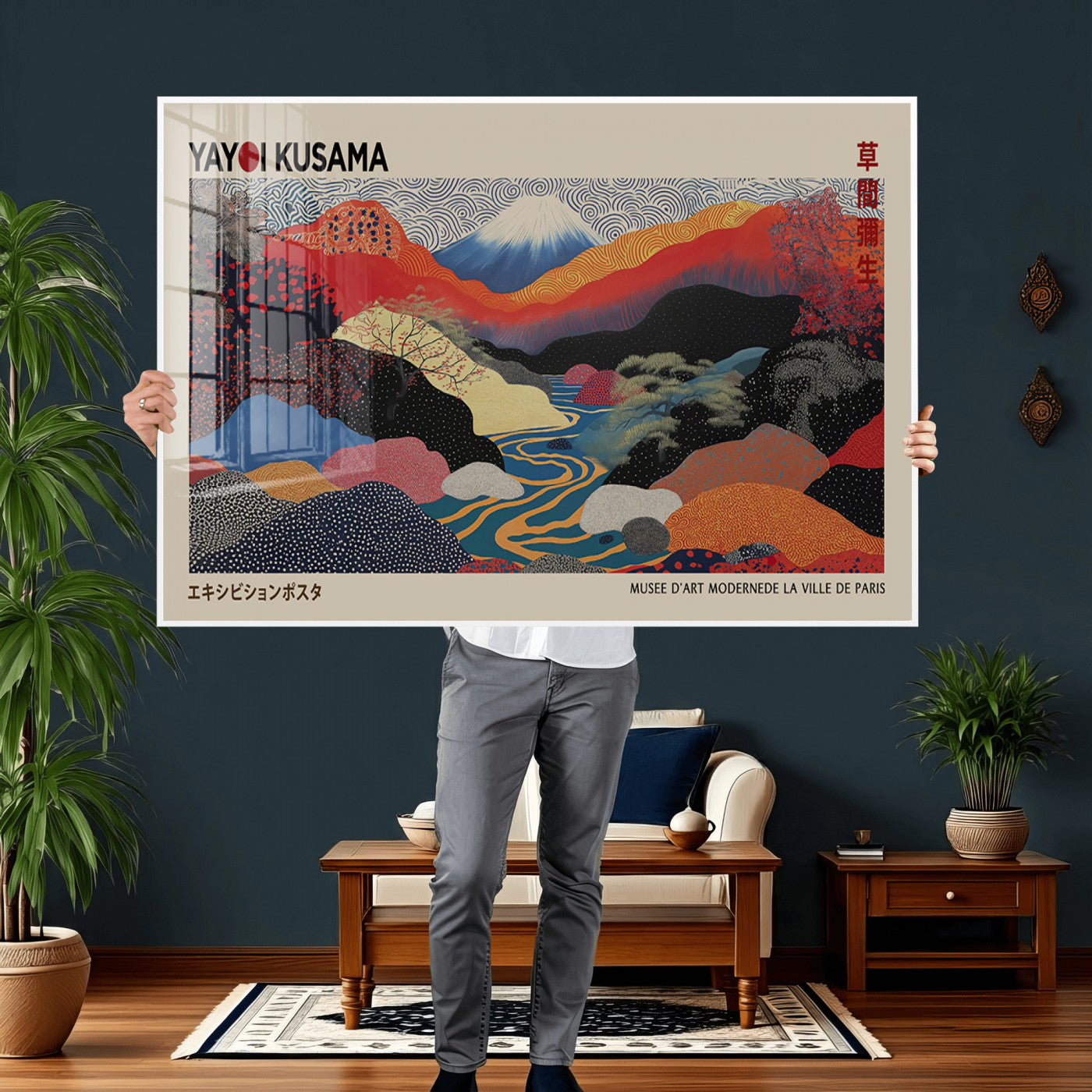 86784-MGV-CV-36X24 - Yayoi Wall Art - Framed Yayoi Kusama 1986 Wall Art Print – Japanese Wall Art Print, Wabi Sabi Yayoi