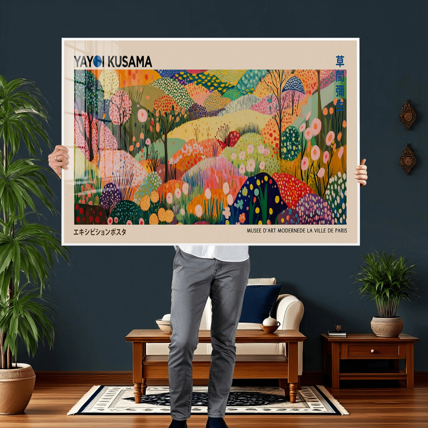 47970-MGV-CV-36X24 - Yayoi Kusama Japanese Art Canvas Print, Abstract Large Yayoi Kusama Framed Print, Japanese Wabi Print