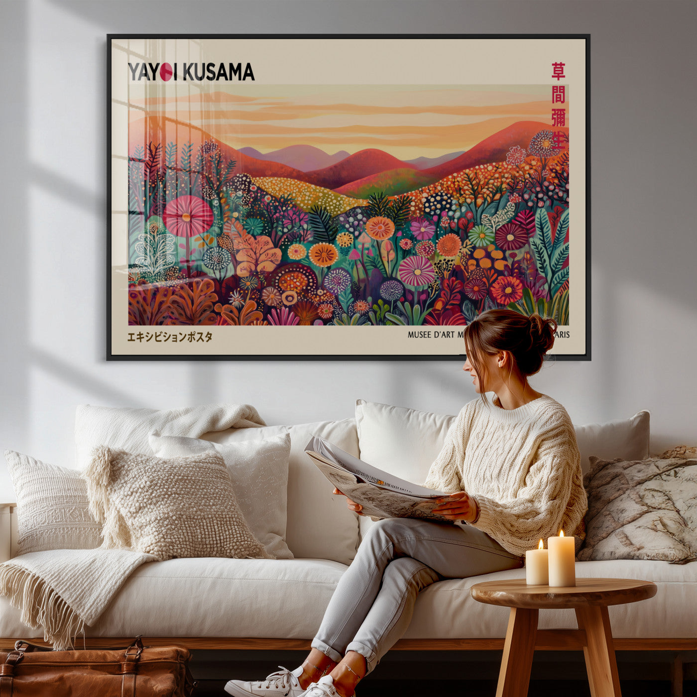 536X9-MGV-CV-36X24 - Yayoi Kusama Colorful Landscape Wall Art Canvas Print – Japanese Contemporary Exhibition Poster Artwork Print