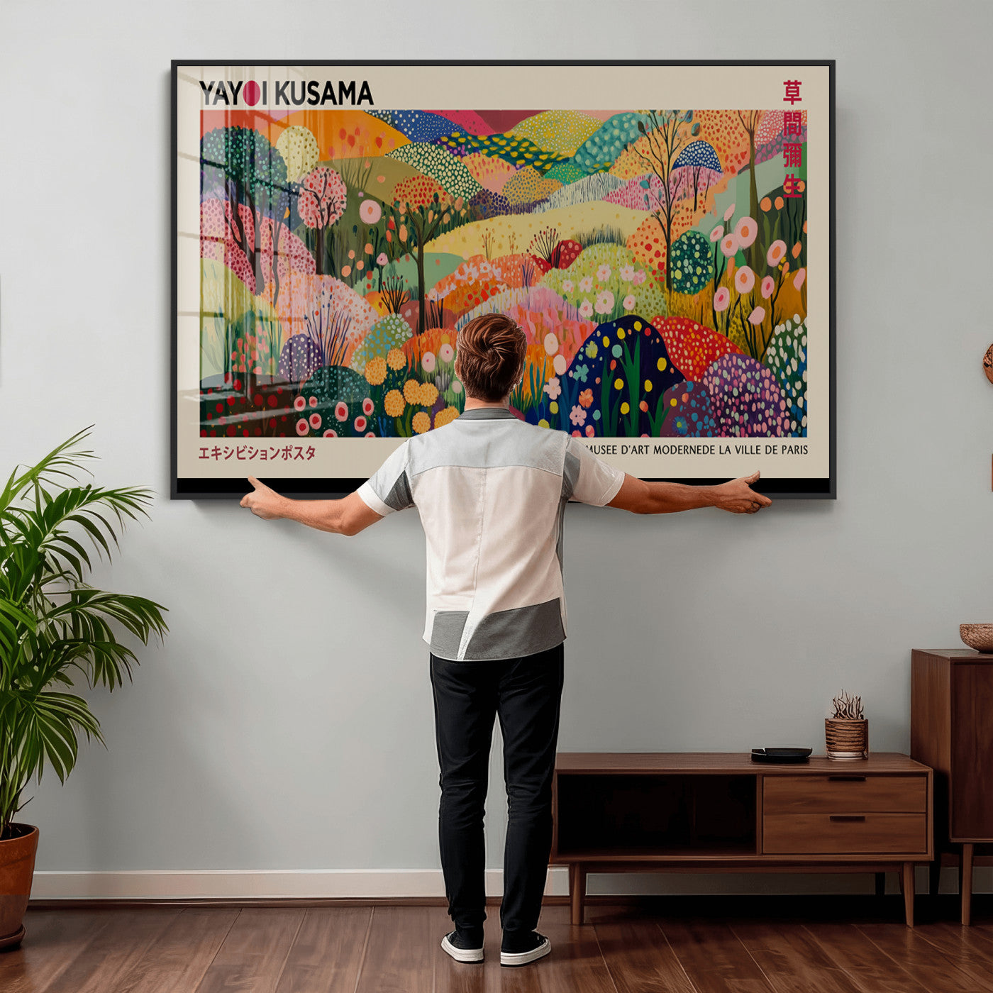 98921-MGV-CV-36X24 - Framed Yayoi Kusama 1986 Wall Art Print – Japanese Wall Art Print, Wabi Sabi Yayoi Kusama Print