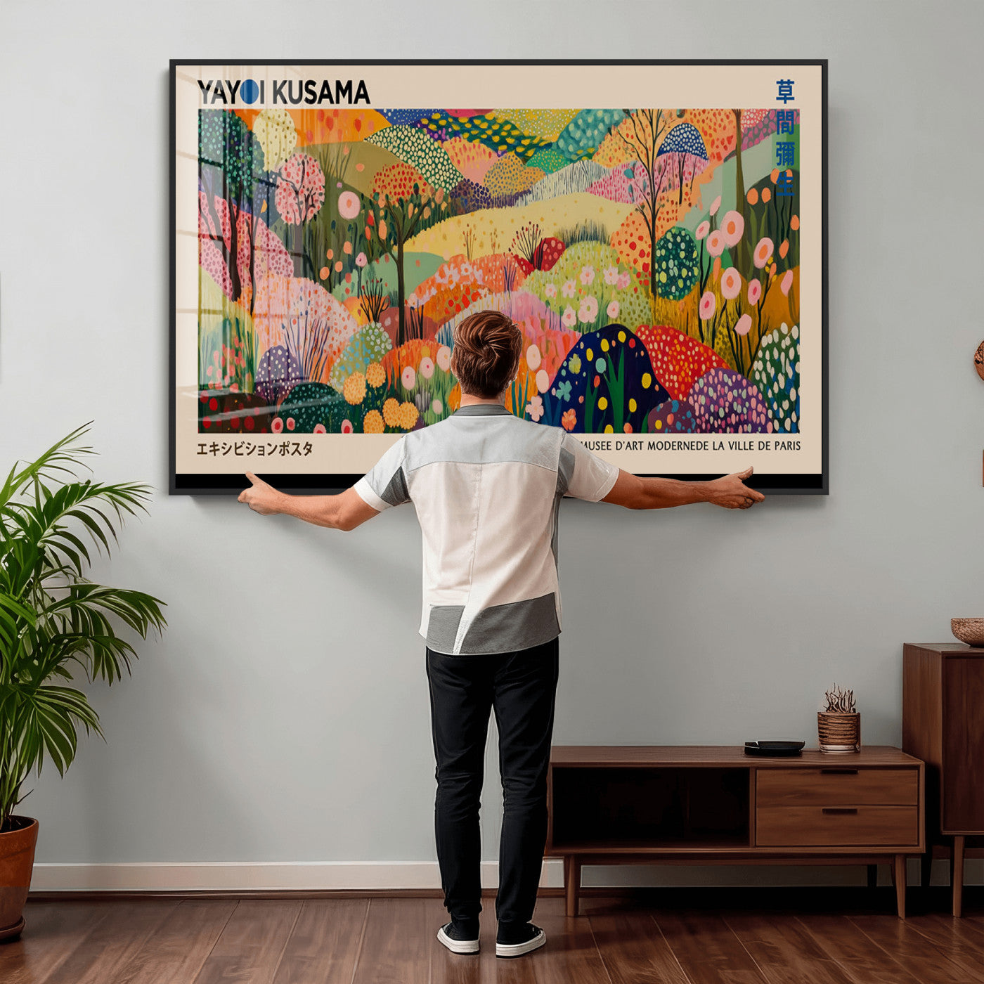 47970-MGV-CV-36X24 - Yayoi Kusama Japanese Art Canvas Print, Abstract Large Yayoi Kusama Framed Print, Japanese Wabi Print