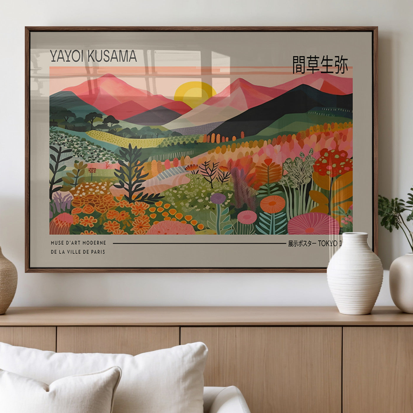 23753-MGV-FP-36X24-3P_Walnut-Yayoi Kusama 1986 Wall Art Print - Wabi Sabi Japanese Wall Art Print - Vibrant Abstract Landscape