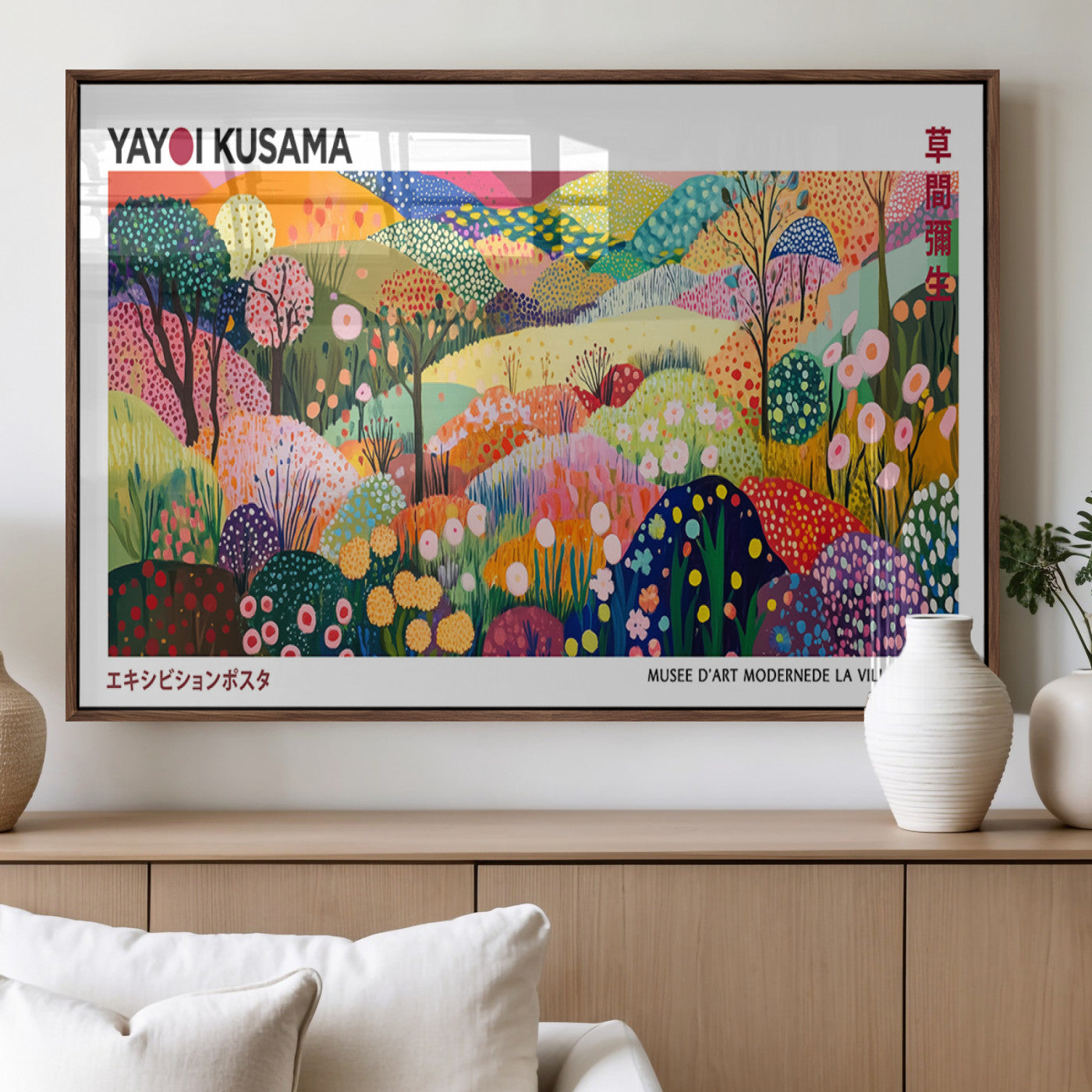 41516-MGV-FP-36X24-3P_Walnut-Framed Yayoi Kusama 1986 Wall Art Print – Japanese Wall Art Print, Wabi Sabi Yayoi Kusama Print -