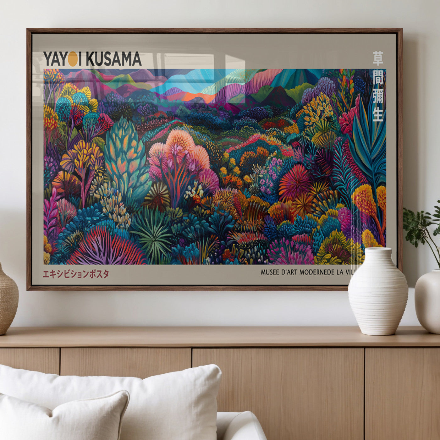 59772-MGV-FP-36X24-3P_Walnut-Framed Japanese 1986 Wall Art Print, Yayoi Kusama 1986 Wall Art Print – Japanese Wall Art Print,