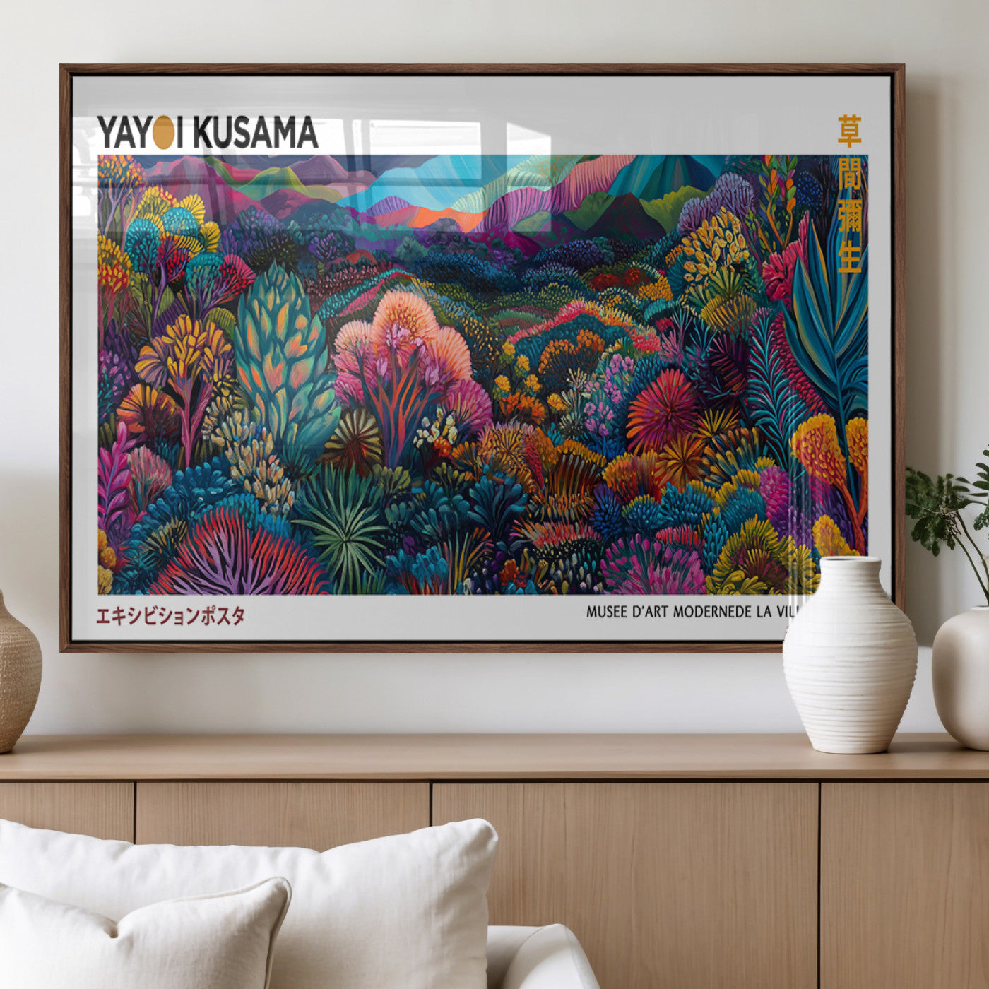 51355-MGV-FP-36X24-3P_Walnut-Framed Yayoi Kusama 1986 Wall Art Print – Japanese Wall Art Print, Wabi Sabi Yayoi Kusama Print -