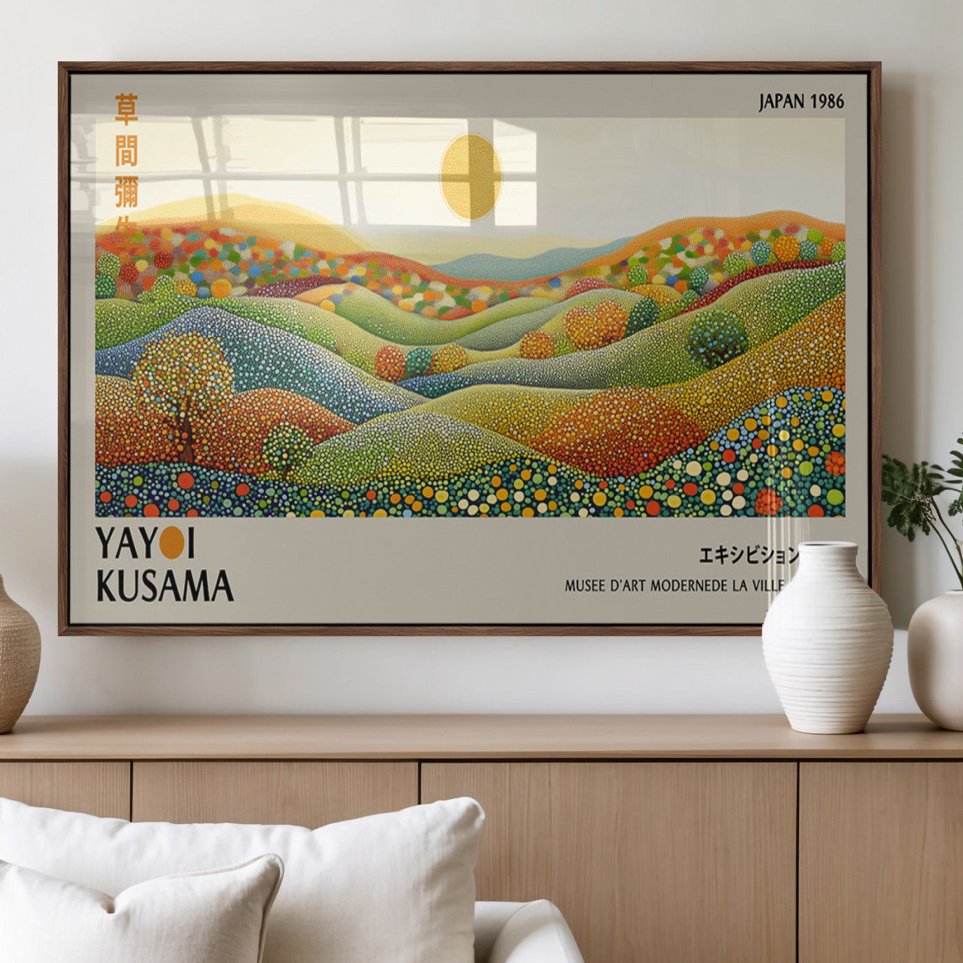33864-MGV-FP-36X24-3P_Walnut-Yayoi Kusama Wall Art Print – Yayoi Kusama Wabi Sabi Japanese Wall Art Print - Vibrant Abstract