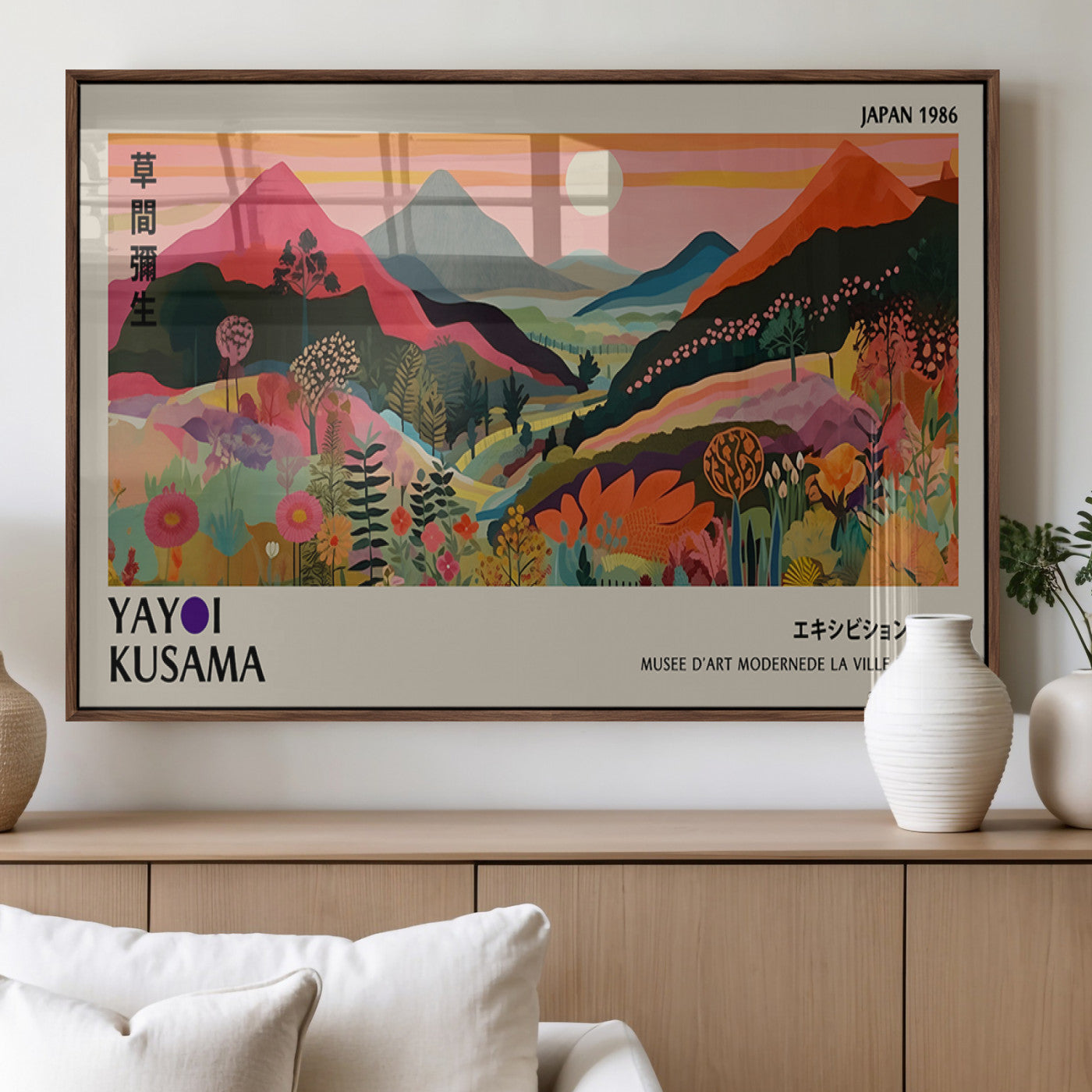 74839-MGV-FP-36X24-3P_Walnut-Yayoi 1986 Wall Art Print – Vibrant Sabi Sabi Japanese Abstract Design Contemporary Colorful Artwork for Home Office