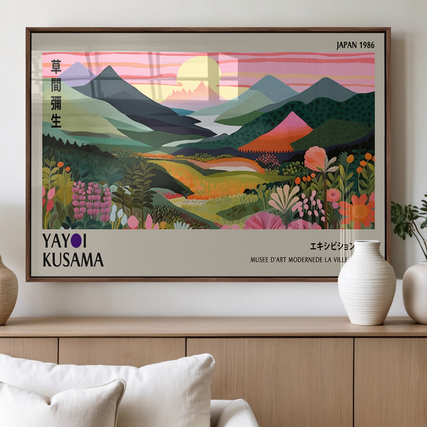 85192-MGV-FP-36X24-3P_Walnut-Yayoi Kusama 1986 Wall Art Print – Vibrant Abstract Japanese Wabi Sabi Design Modern Colorful Artwork for Home Office