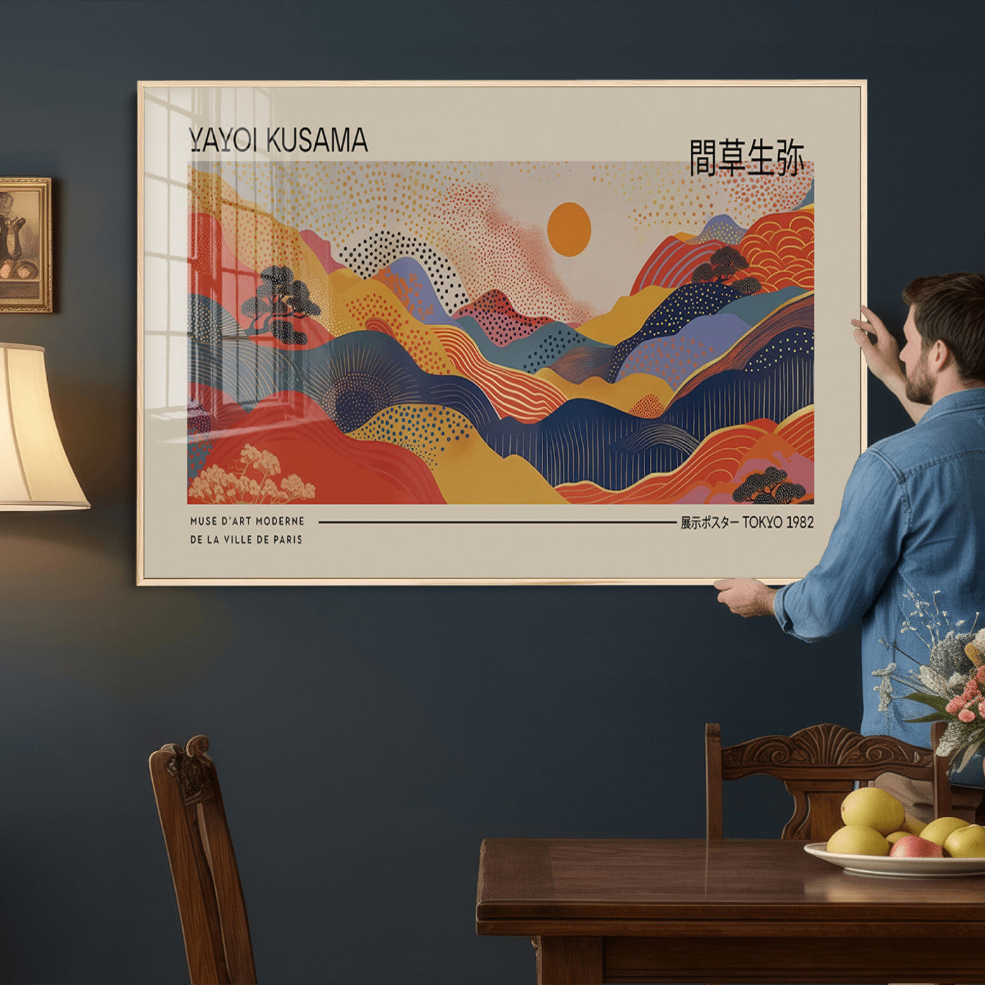 87627-MGV-CV-36X24 - Yayoi Kusama Landscape Canvas Print, Vibrant Floral Mountain Art Print, Botanical Flower Nature