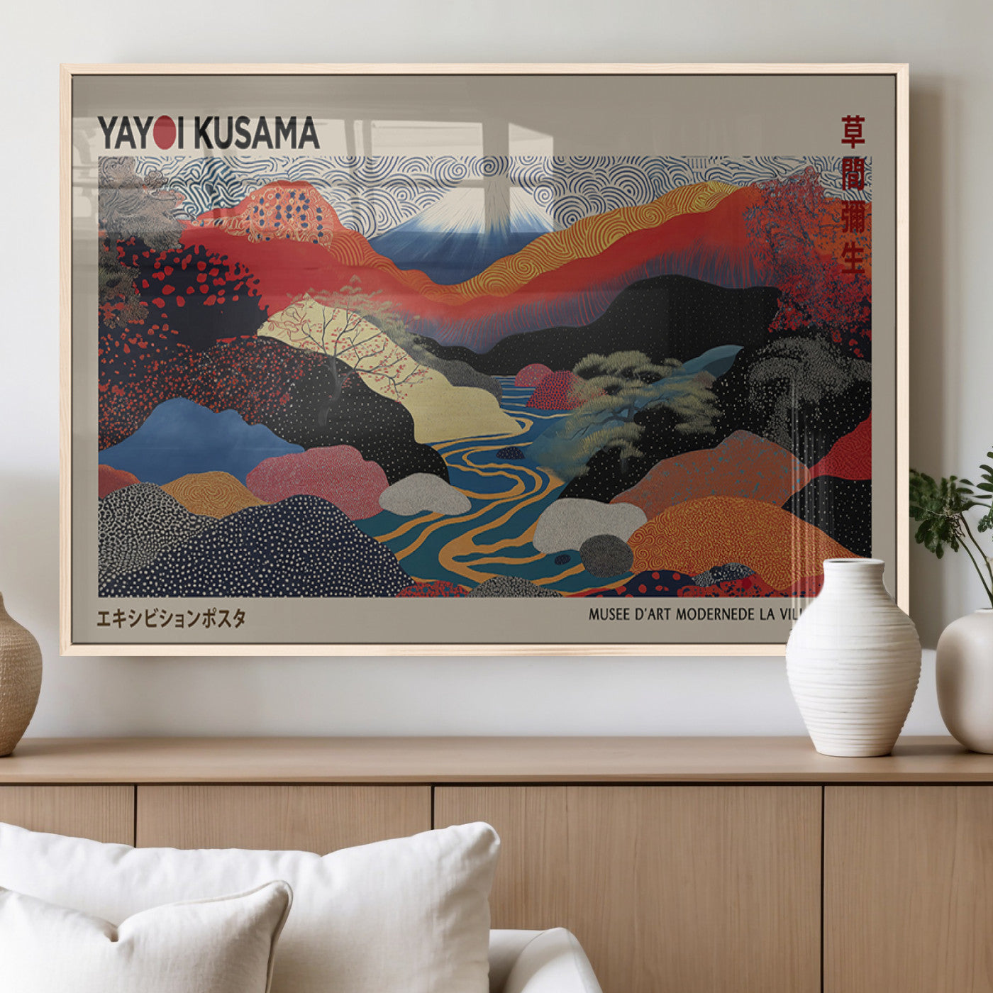86784-MGV-FP-36X24-3P_Natural-Yayoi Kusama Wall Art – Framed Japanese Abstract Art Print, Modern Wabi Sabi Inspired Canvas for Living Room, Office, or Gallery Decor