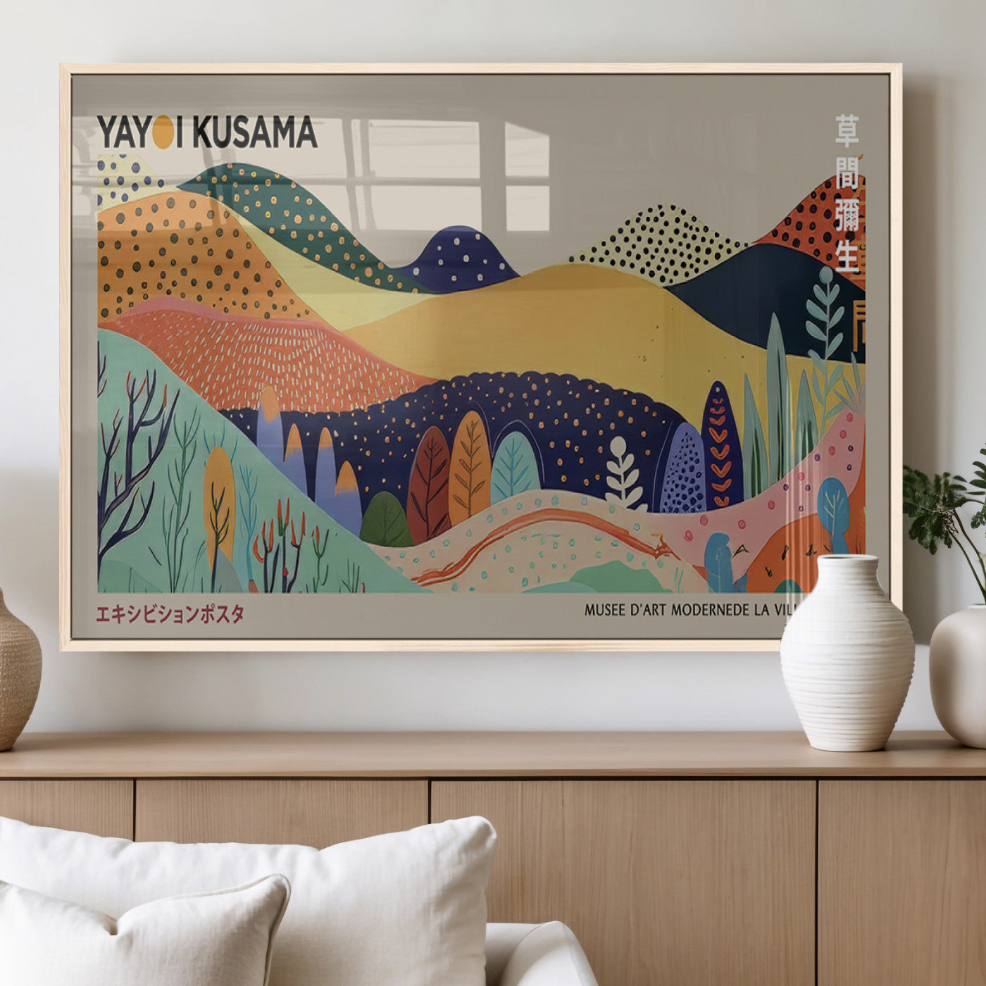 32653-MGV-FP-36X24-3P_Natural-Framed Yayoi Kusama 1986 Wall Art Print – Japanese Wall Art Print, Wabi Sabi Yayoi Kusama Print -
