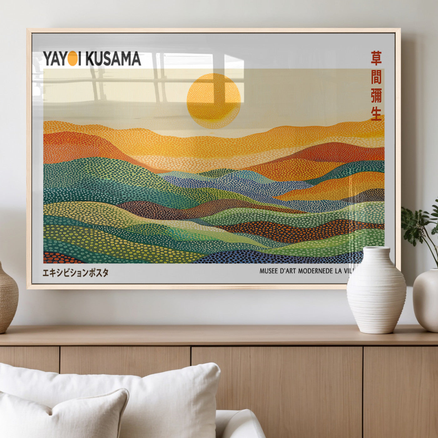 35117-MGV-FP-36X24-3P_Natural-Framed Yayoi Kusama 1986 Wall Art Print – Japanese Wall Art Print, Wabi Sabi Yayoi Kusama Print -