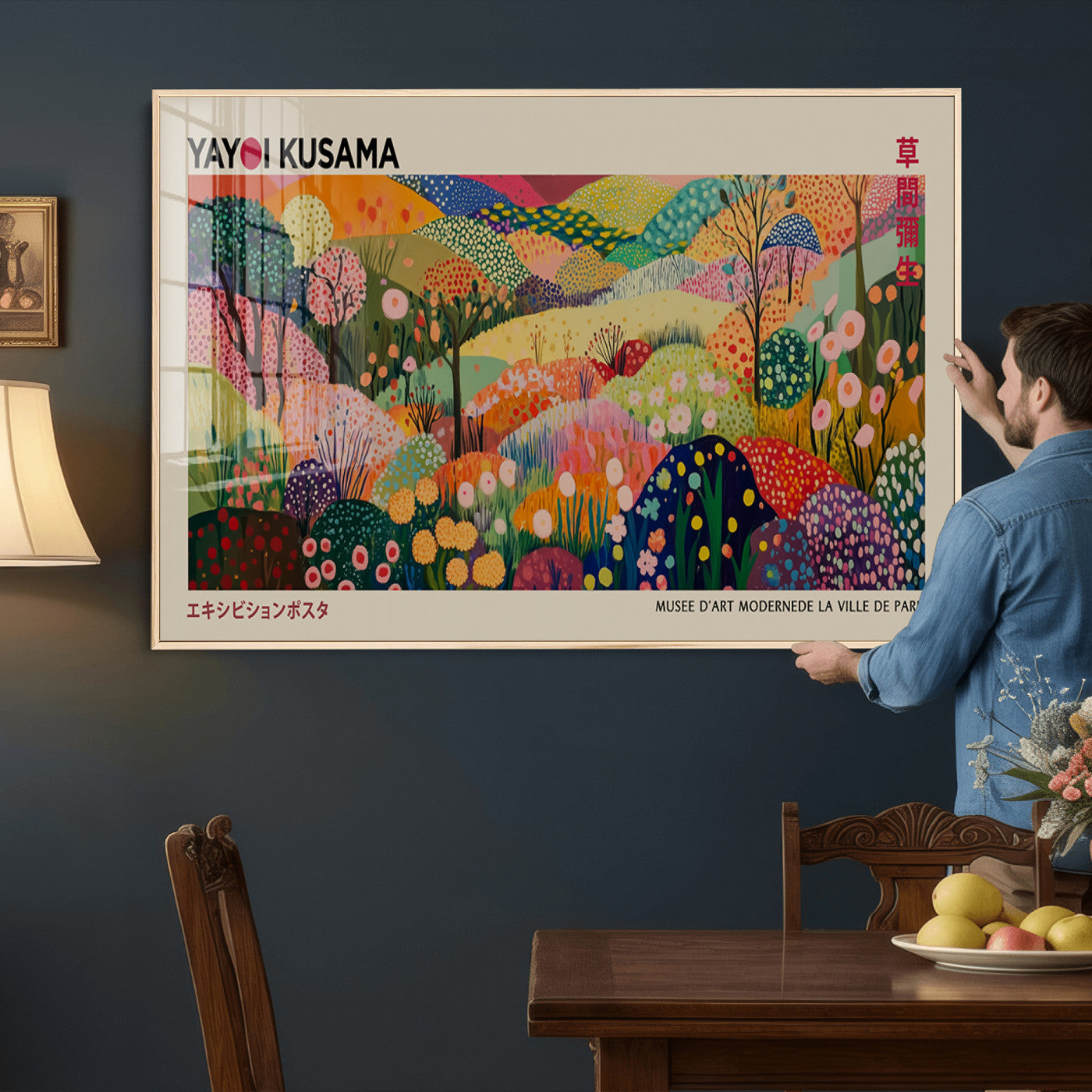 98921-MGV-CV-36X24 - Framed Yayoi Kusama 1986 Wall Art Print – Japanese Wall Art Print, Wabi Sabi Yayoi Kusama Print