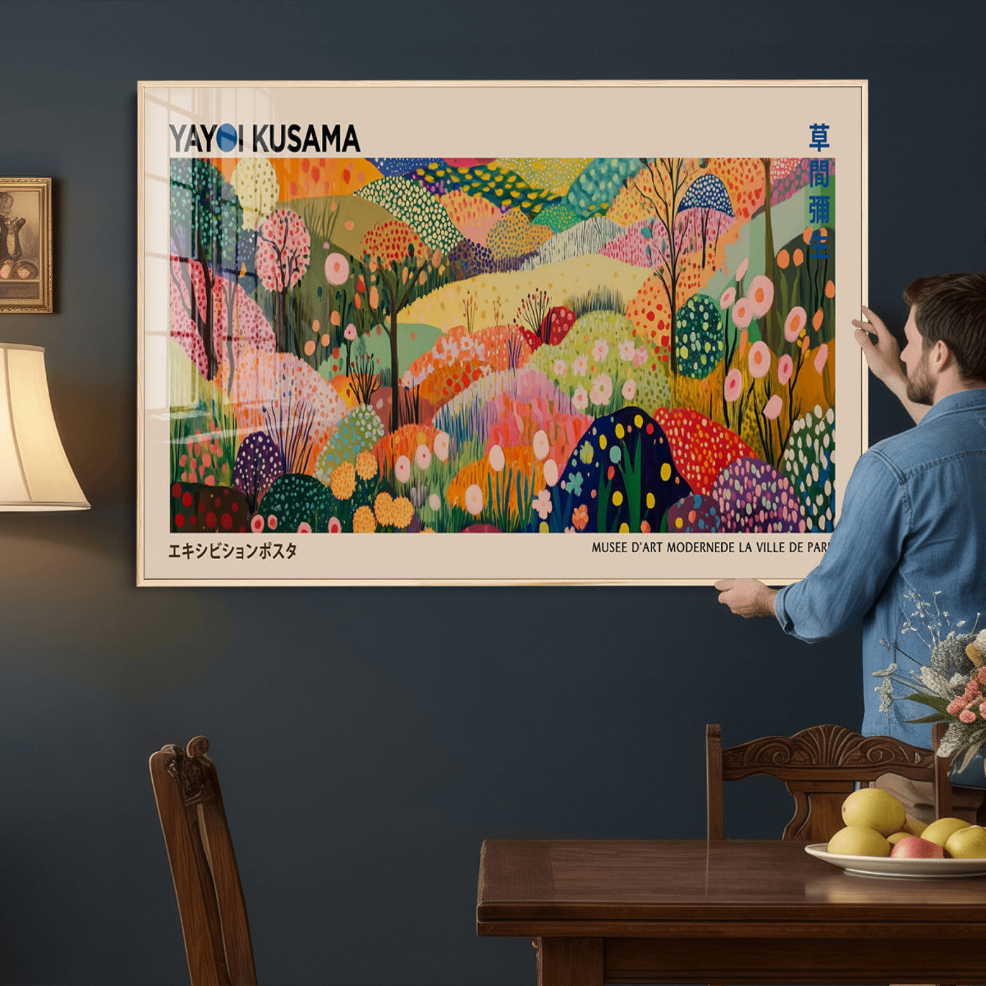 47970-MGV-CV-36X24 - Yayoi Kusama Japanese Art Canvas Print, Abstract Large Yayoi Kusama Framed Print, Japanese Wabi Print