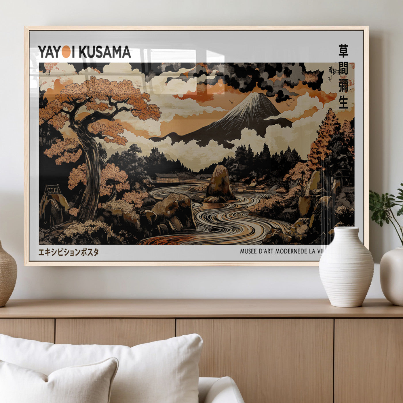 96372548-MGV-FP-36X24-3P_Natural-Modern Japanese Wall Art Canvas Print – Framed Abstract Mount Fuji Scene with Yayoi Kusama Style Artwork for Home, Office