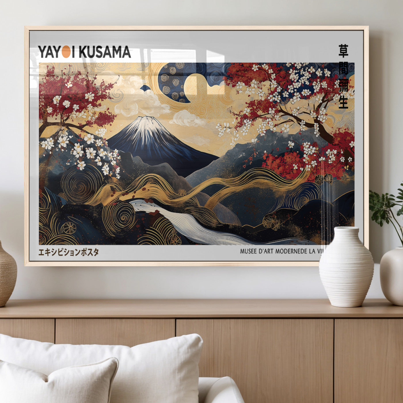 66243961-MGV-FP-36X24-3P_Natural-Modern Mount Fuji Wall Art Canvas Print – Framed Abstract Mount Fuji Scene with Yayoi Kusama Artwork for Home, Office