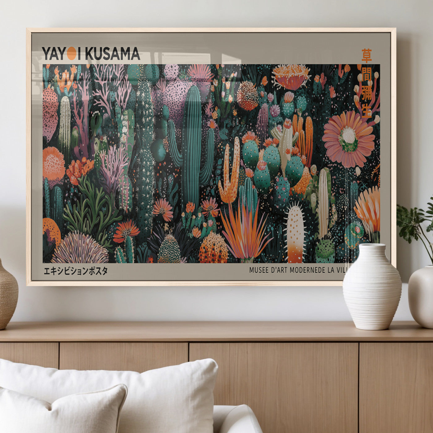 20505520-MGV-FP-36X24-3P_Natural-Yayoi Kusama Art Print Canvas – Abstract Mount Fuji Japanese Wall Art Contemporary Modern Artwork for Home, Office