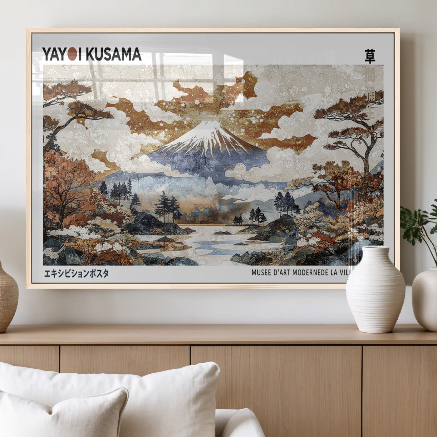 80111817-MGV-FP-36X24-3P_Natural-Modern Japanese Wall Art Canvas Print – Framed Abstract Mount Fuji Scene with Yayoi Kusama Artwork for Home, Office