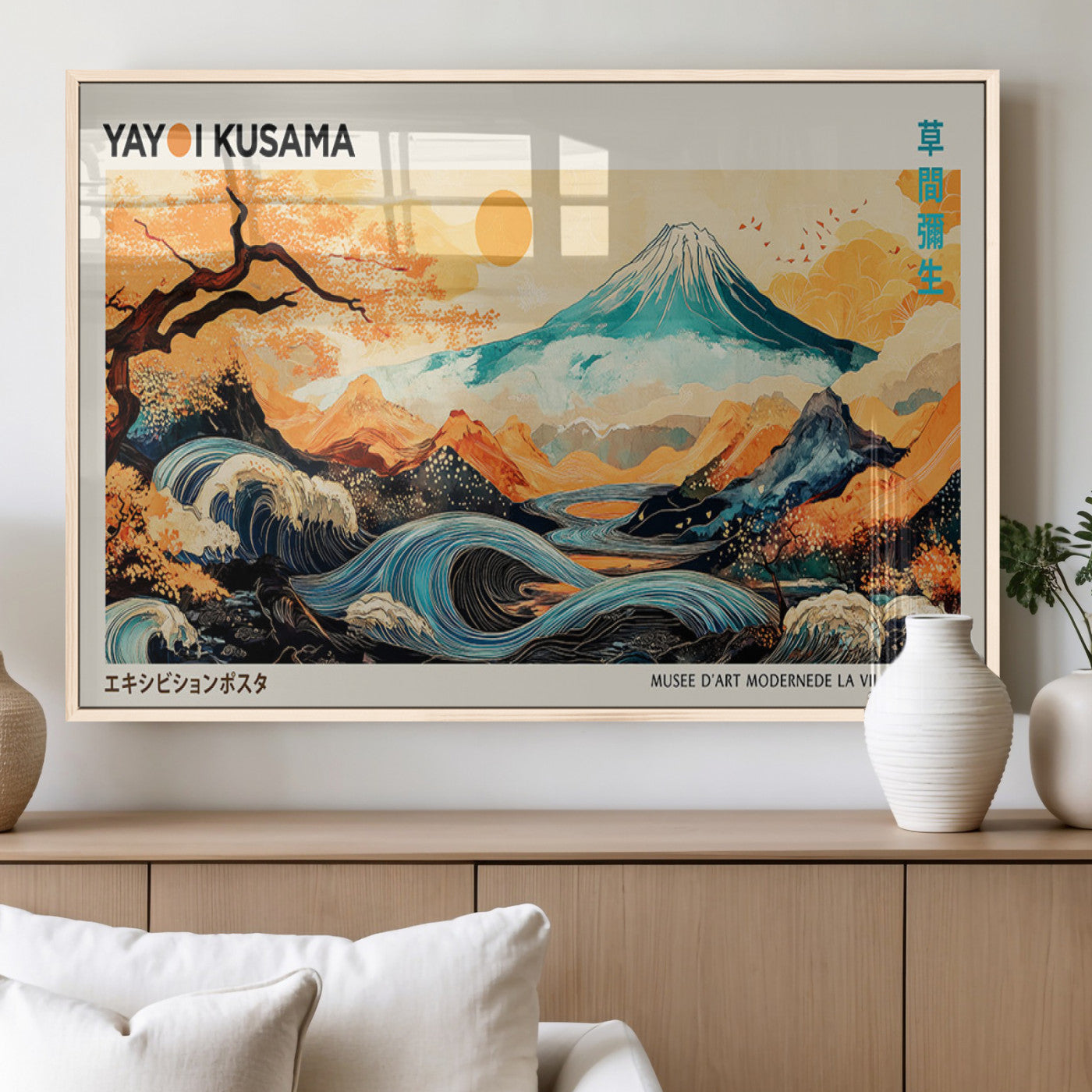 94085549-MGV-CV-60X30-3P_Natural-Yayoi Kusama Inspired Japanese Landscape Art Print, Vibrant Mount Fuji Waves & Autumn Trees, Modern Decorative Poster for Stylish Wall Decor