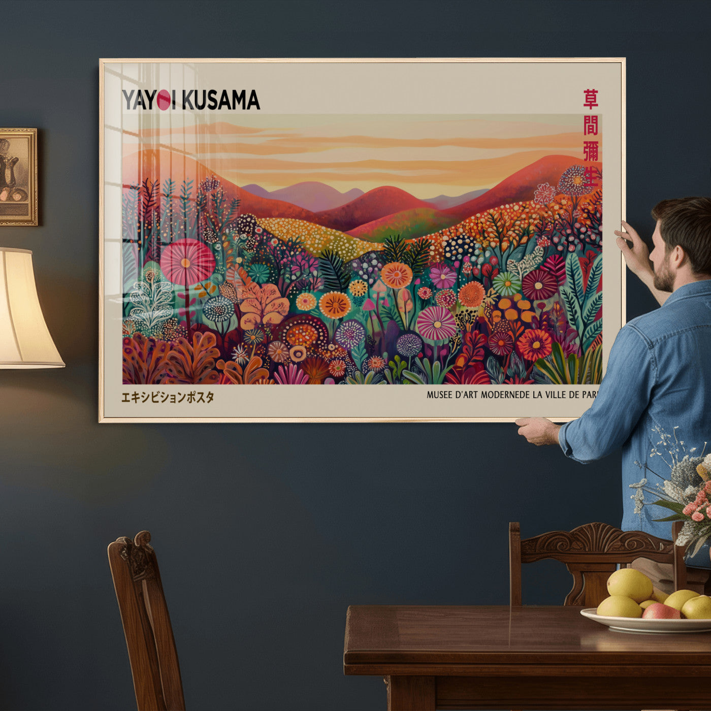 536X9-MGV-CV-36X24 - Yayoi Kusama Colorful Landscape Wall Art Canvas Print – Japanese Contemporary Exhibition Poster Artwork Print