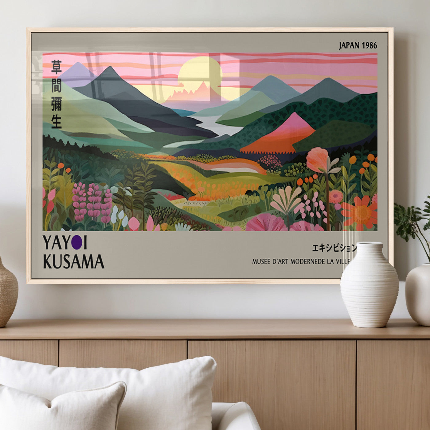 85192-MGV-FP-36X24-3P_Natural-Yayoi Kusama 1986 Wall Art Print – Vibrant Abstract Japanese Wabi Sabi Design Modern Colorful Artwork for Home Office