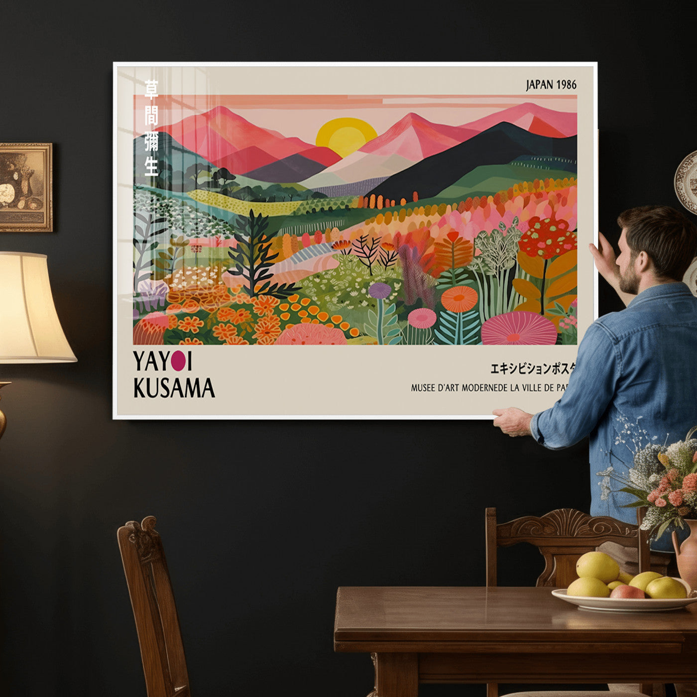 30051-MGV-CV-36X24 - Yayoi Kusama Landscape Canvas Print, Vibrant Floral Mountain Art Print, Framed Botanical Wall Art