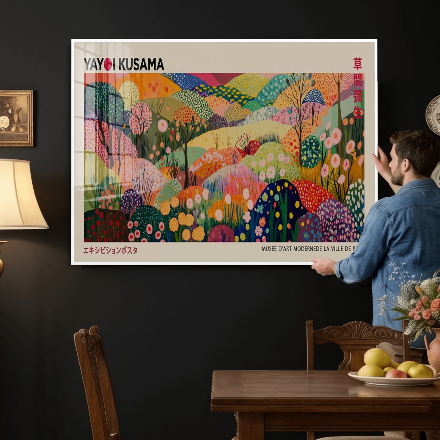 98921-MGV-CV-36X24 - Framed Yayoi Kusama 1986 Wall Art Print – Japanese Wall Art Print, Wabi Sabi Yayoi Kusama Print