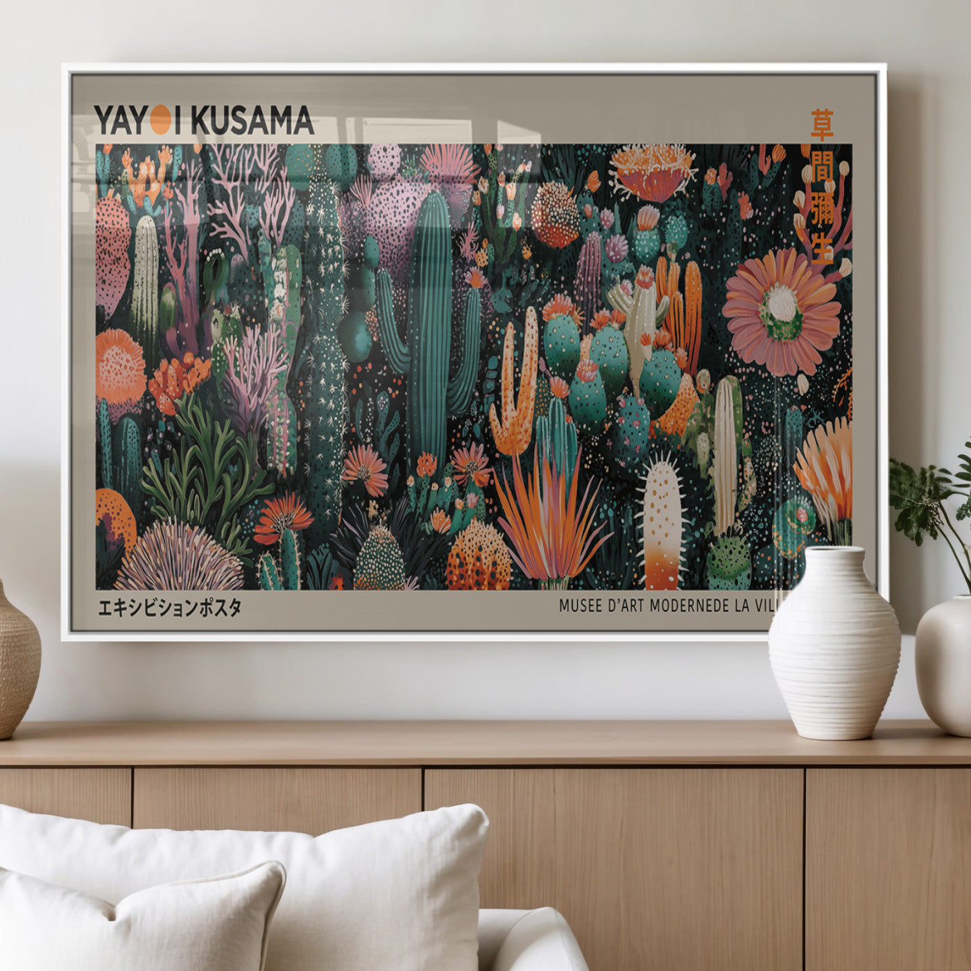 20505520-MGV-FP-36X24-3P_White-Yayoi Kusama Art Print Canvas – Abstract Mount Fuji Japanese Wall Art Contemporary Modern Artwork for Home, Office