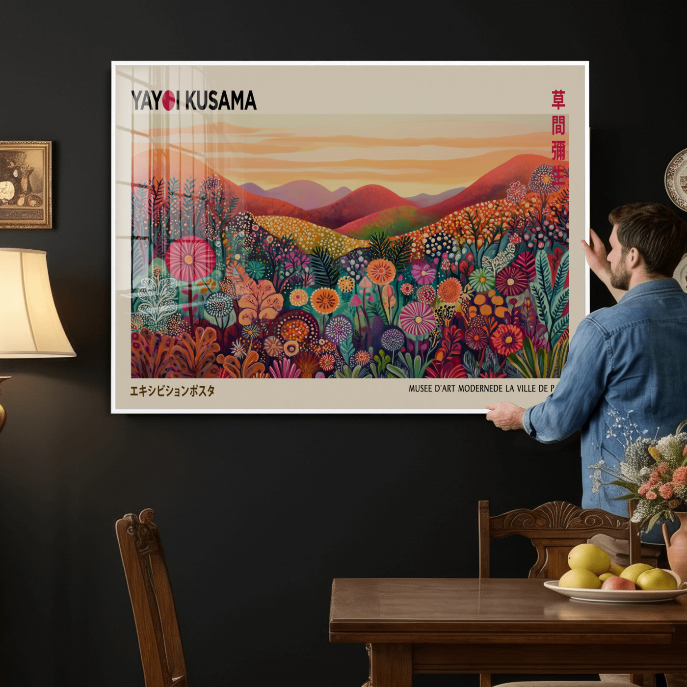 536X9-MGV-CV-36X24 - Yayoi Kusama Colorful Landscape Wall Art Canvas Print – Japanese Contemporary Exhibition Poster Artwork Print