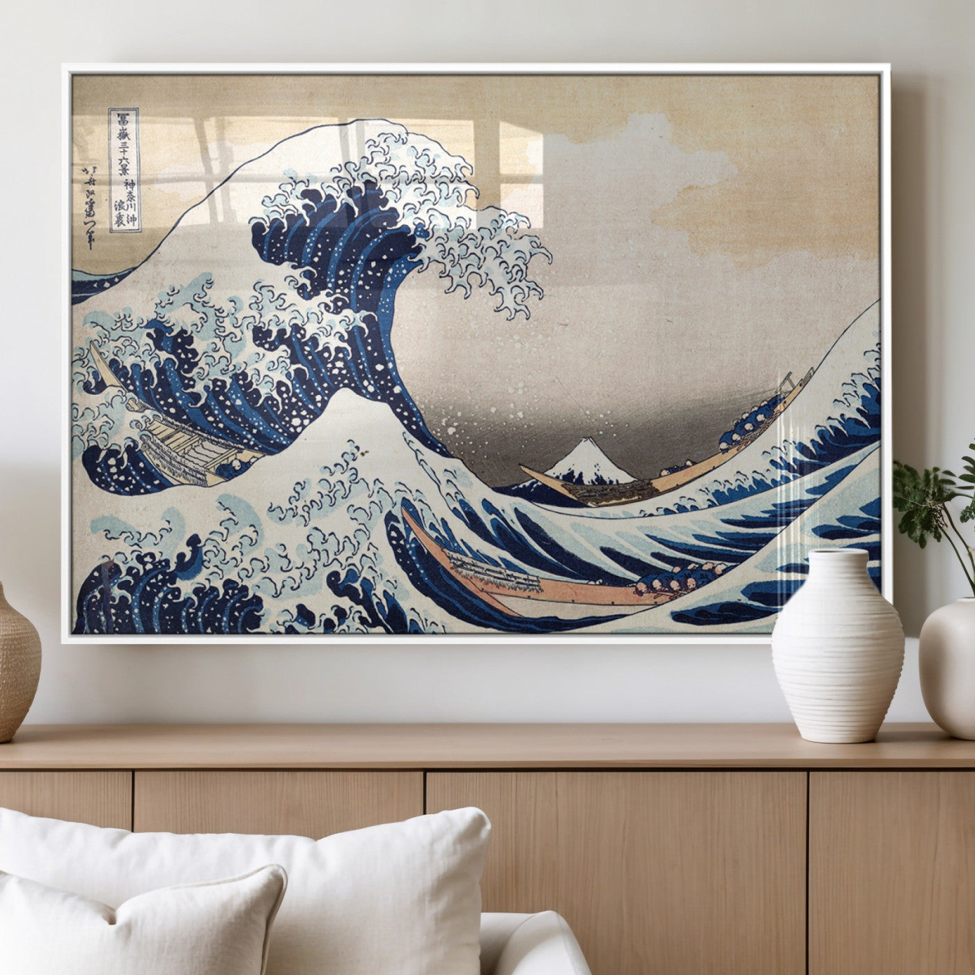 35635-MGV-FP-36X24-3P_White-Hokusai: The Breaking Wave off Kanagawa Canvas Print