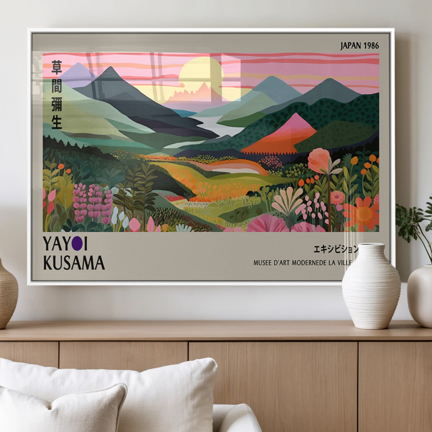 85192-MGV-FP-36X24-3P_White-Yayoi Kusama 1986 Wall Art Print – Vibrant Abstract Japanese Wabi Sabi Design Modern Colorful Artwork for Home Office