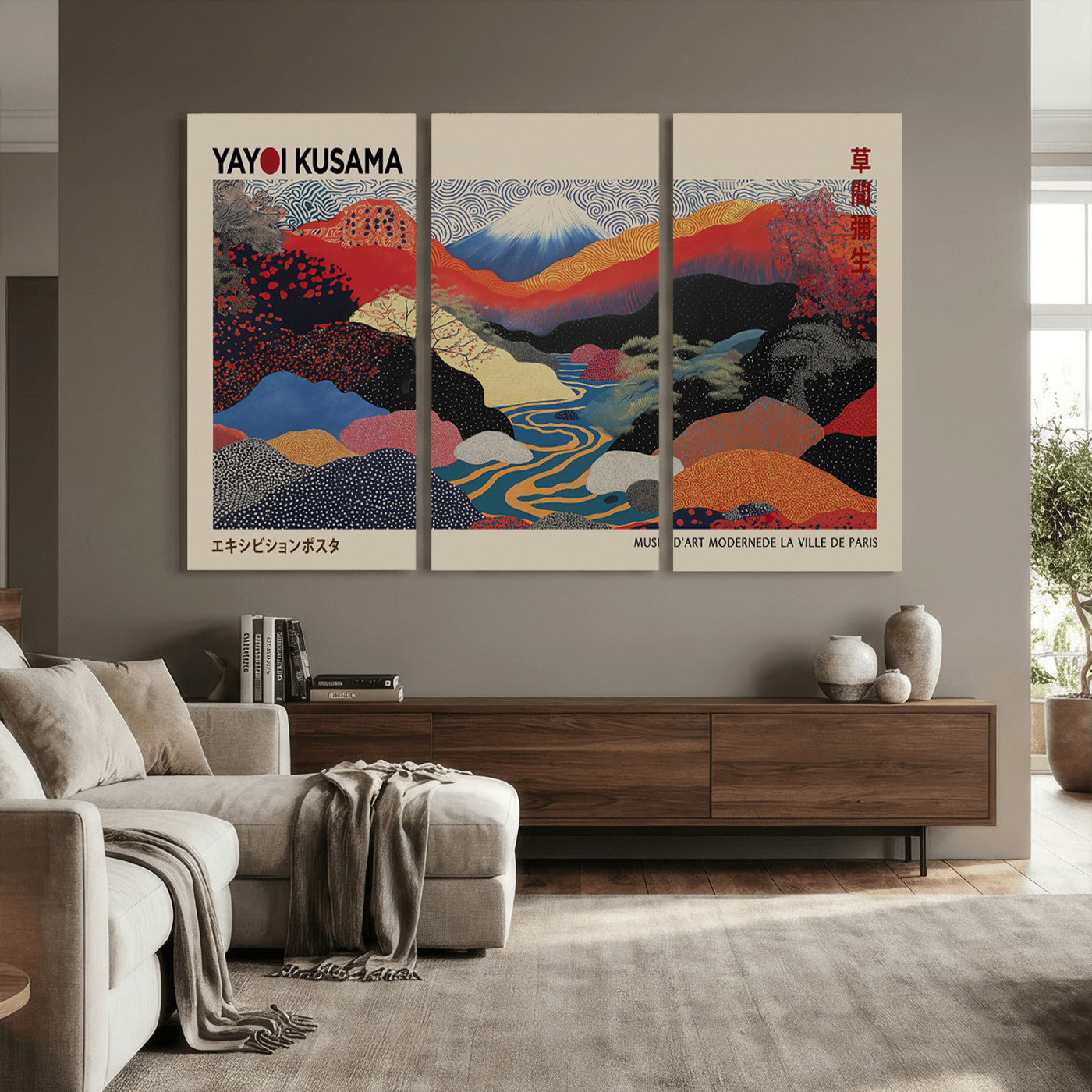 86784-MGV-CV-36X24 - Yayoi Wall Art - Framed Yayoi Kusama 1986 Wall Art Print – Japanese Wall Art Print, Wabi Sabi Yayoi