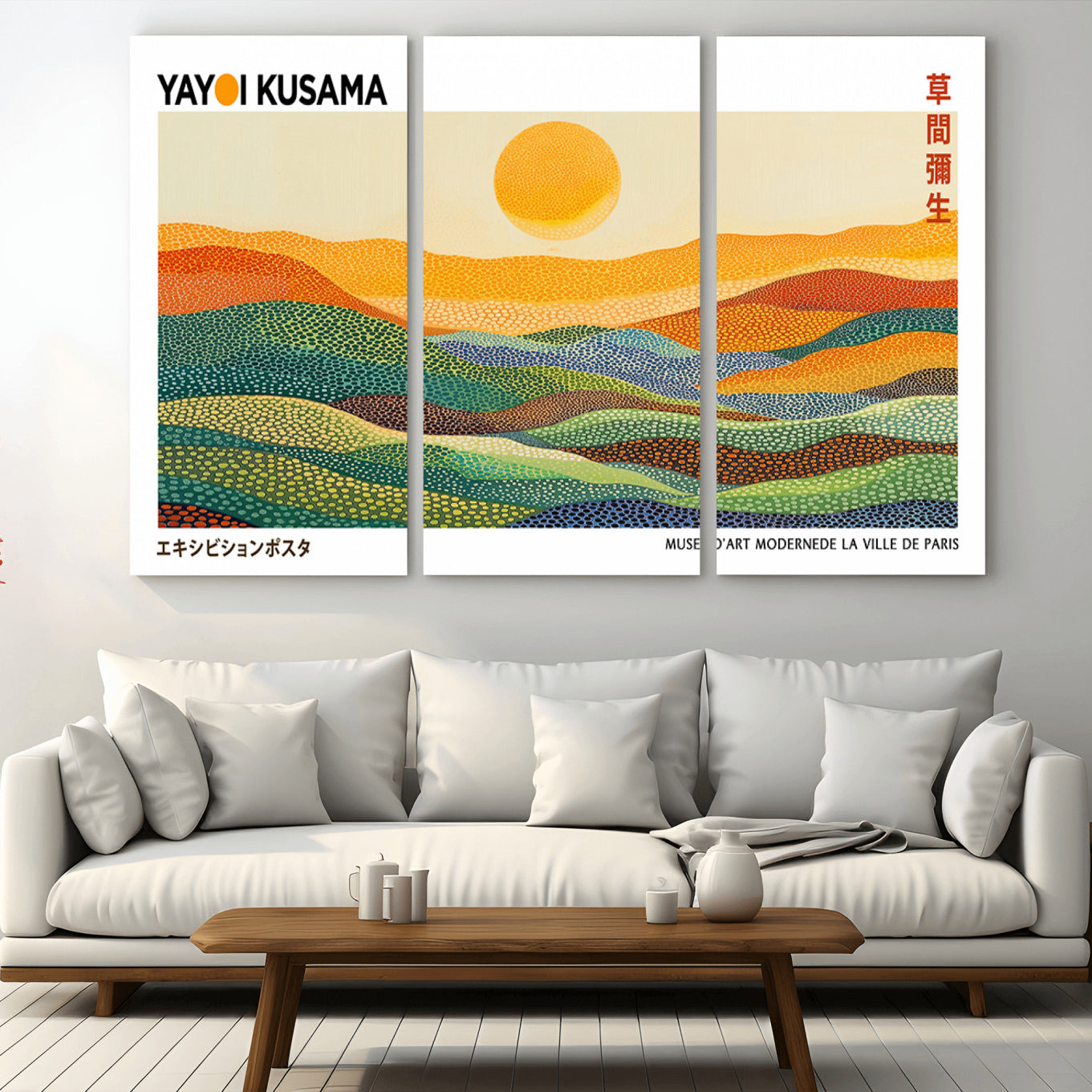 35117-MGV-CV-36X24-Framed Yayoi Kusama 1986 Wall Art Print – Japanese Wall Art Print, Wabi Sabi Yayoi Kusama Print -