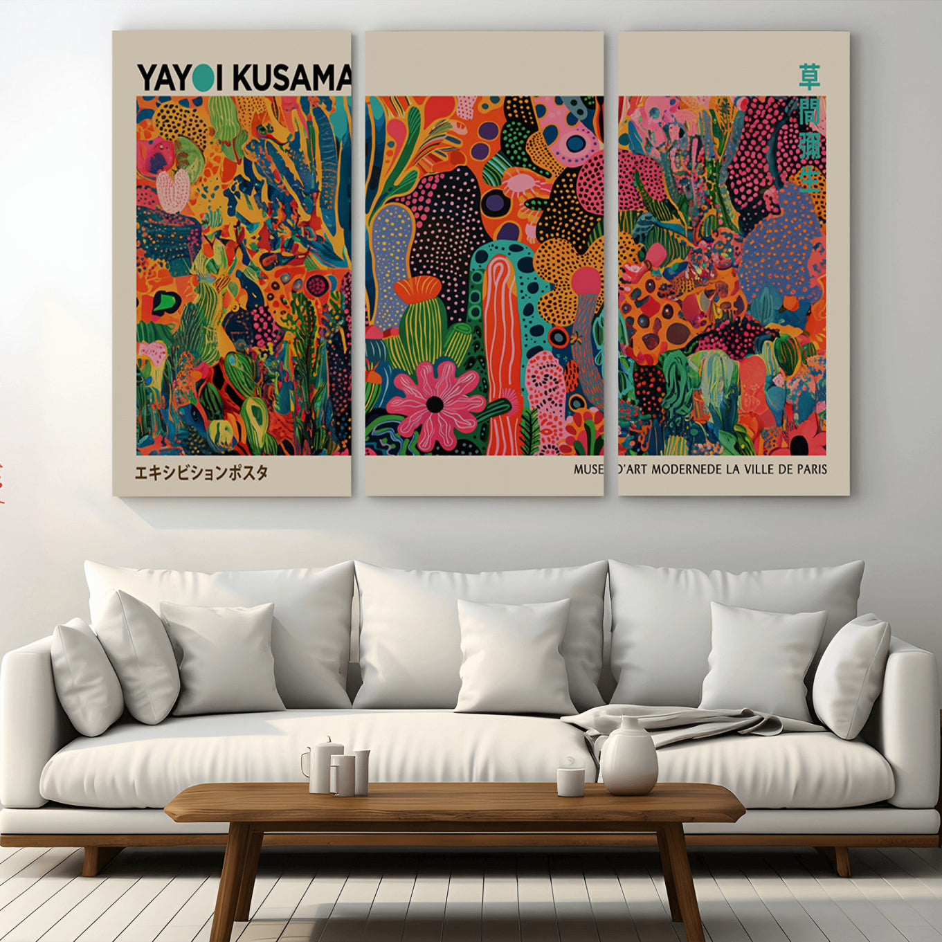 24116-MGV-CV-36X24-Framed Yayoi Kusama 1986 Wall Art Print – Japanese Wall Art Print, Wabi Sabi Yayoi Kusama Print -