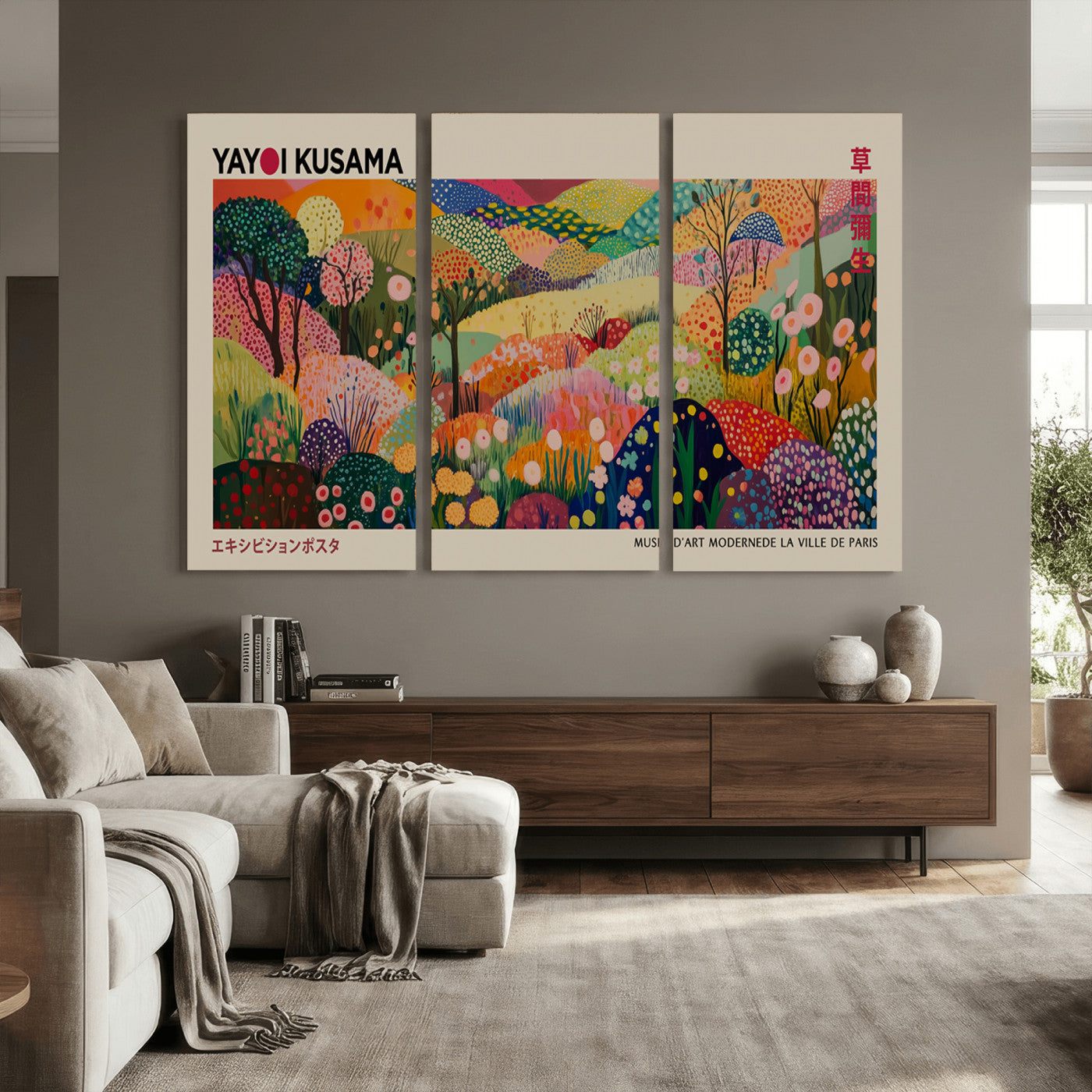 98921-MGV-CV-36X24 - Framed Yayoi Kusama 1986 Wall Art Print – Japanese Wall Art Print, Wabi Sabi Yayoi Kusama Print